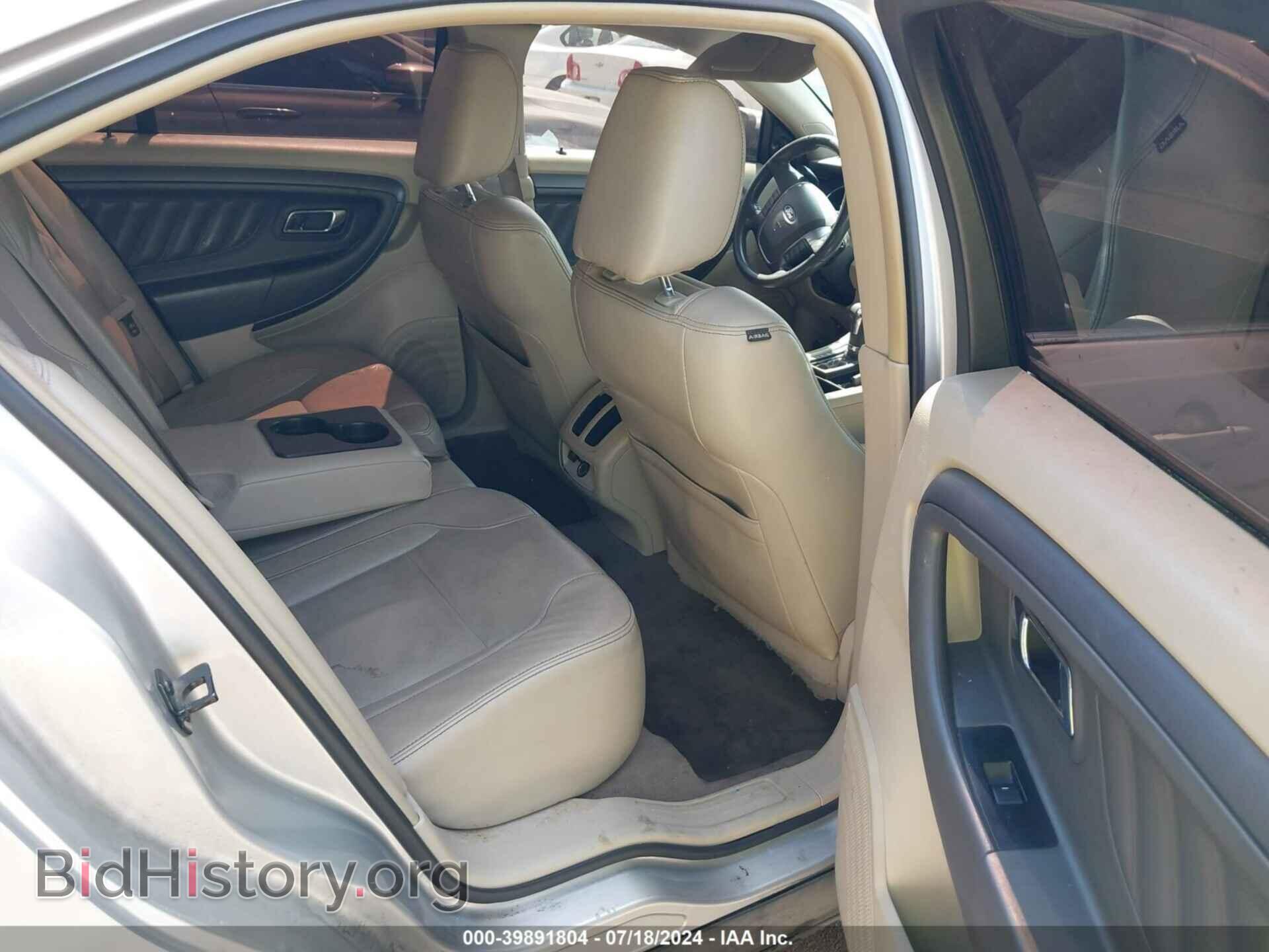 2010 FORD TAURUS - VIN: 1FAHP2EW9AG140702 - Фото 8