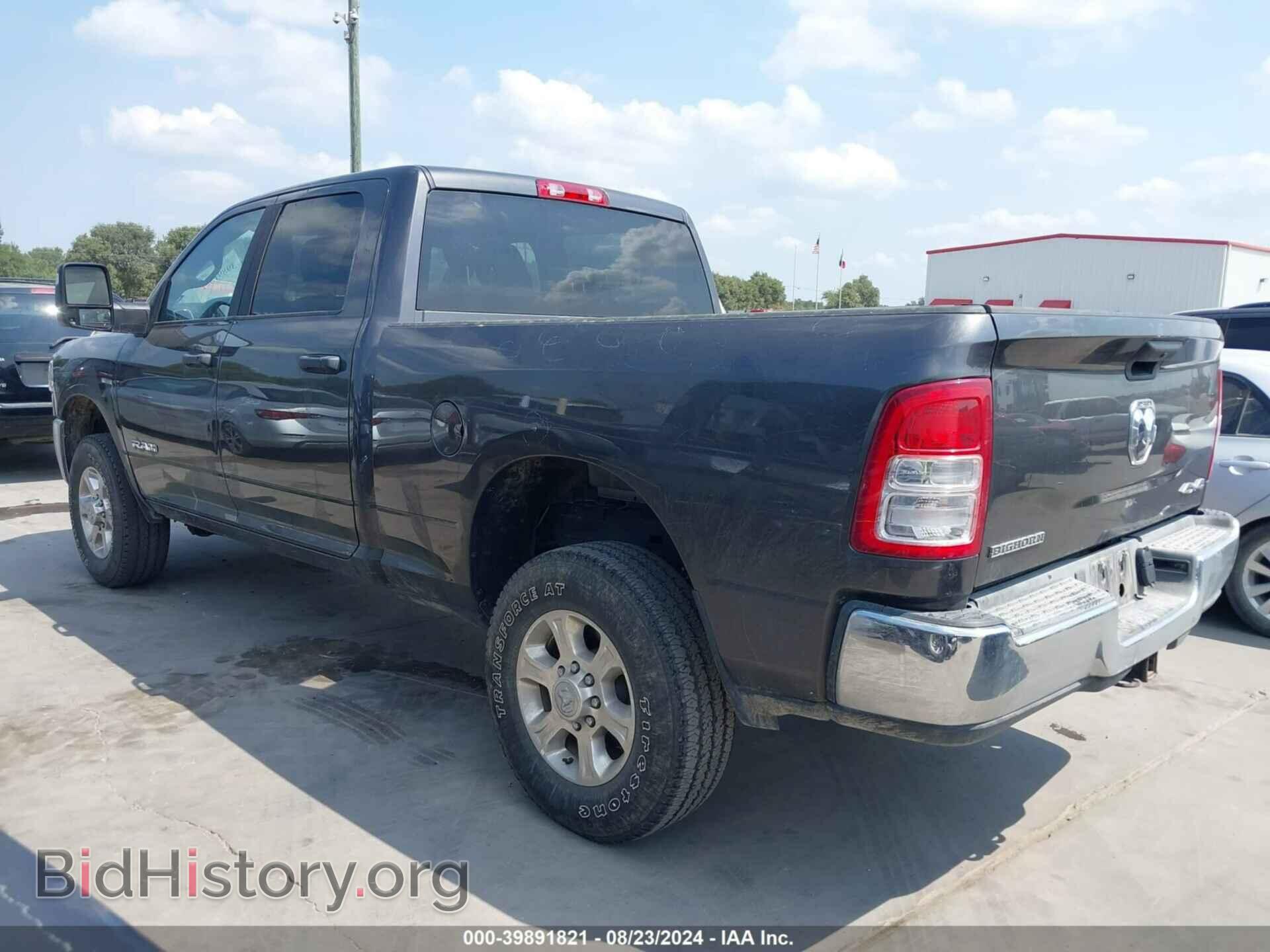 2023 RAM 2500 - VIN: 3C6UR5DJ7PG553328 - Фото 3