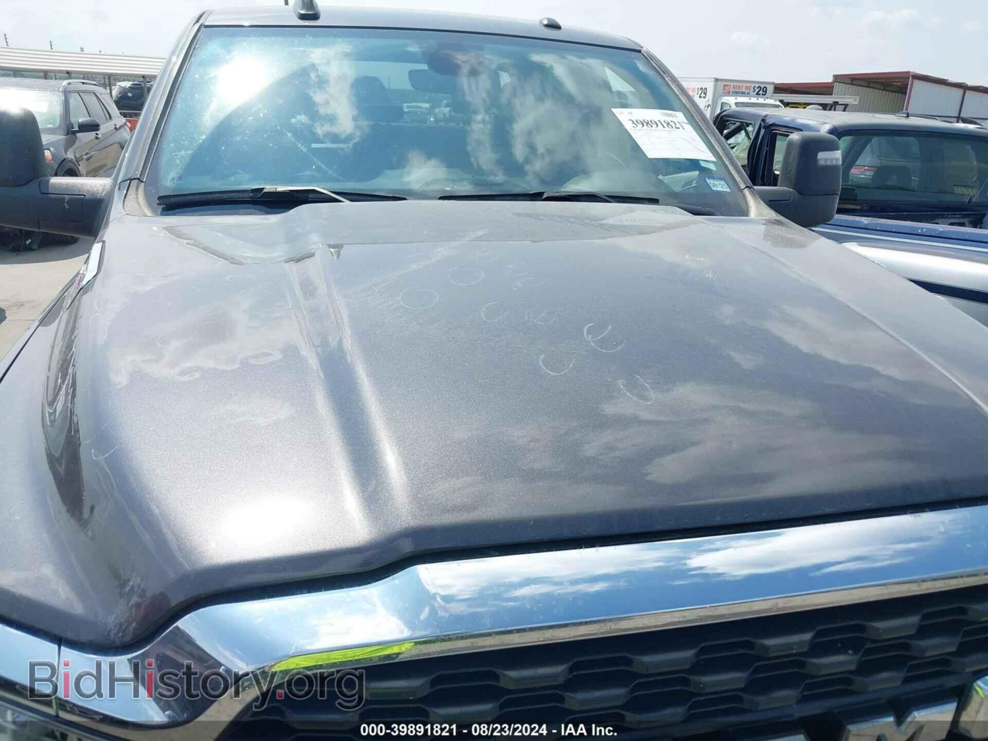2023 RAM 2500 - VIN: 3C6UR5DJ7PG553328 - Фото 6
