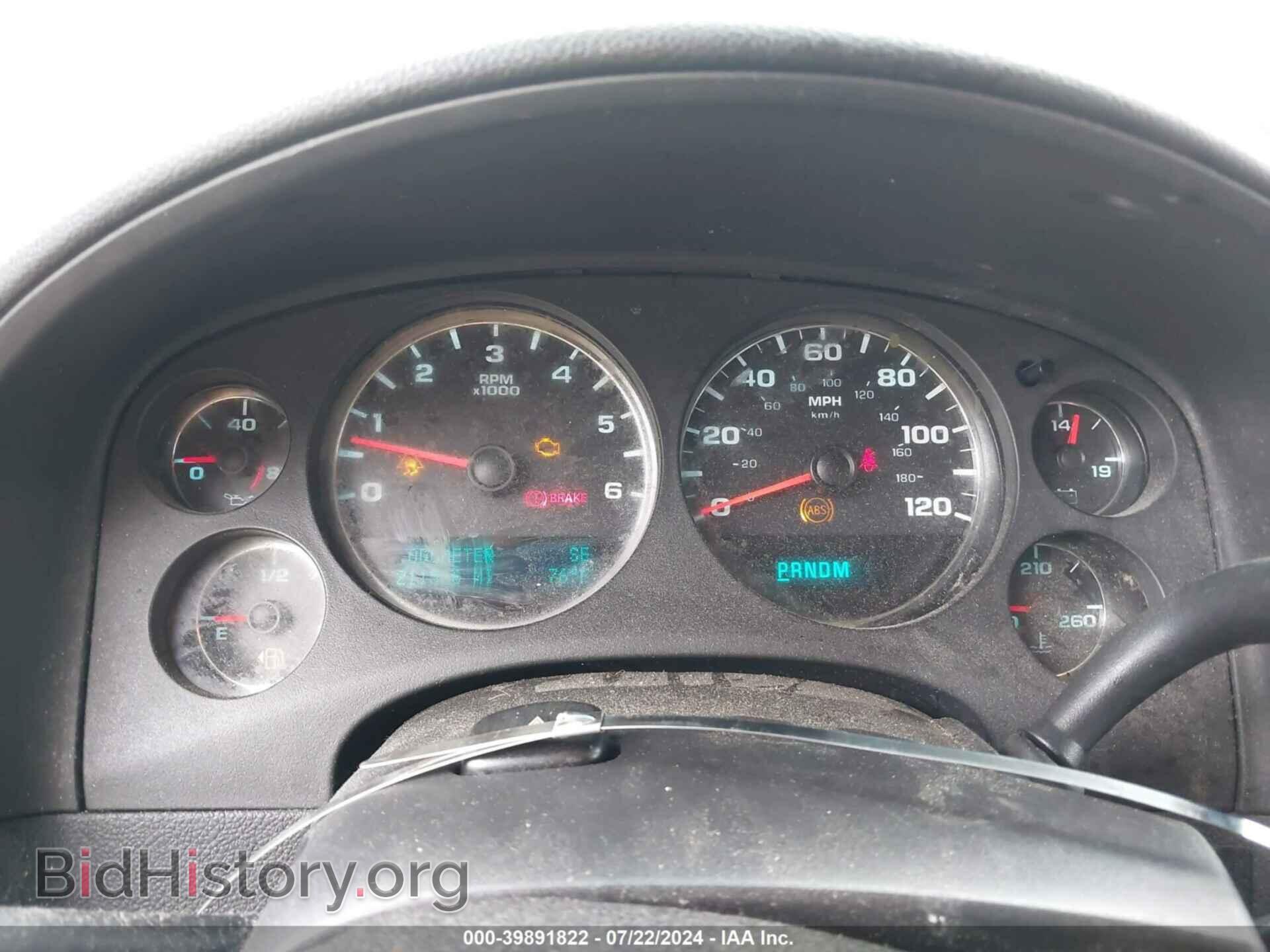 2011 GMC YUKON - VIN: 1GKS2EEF9BR263829 - Photo 7