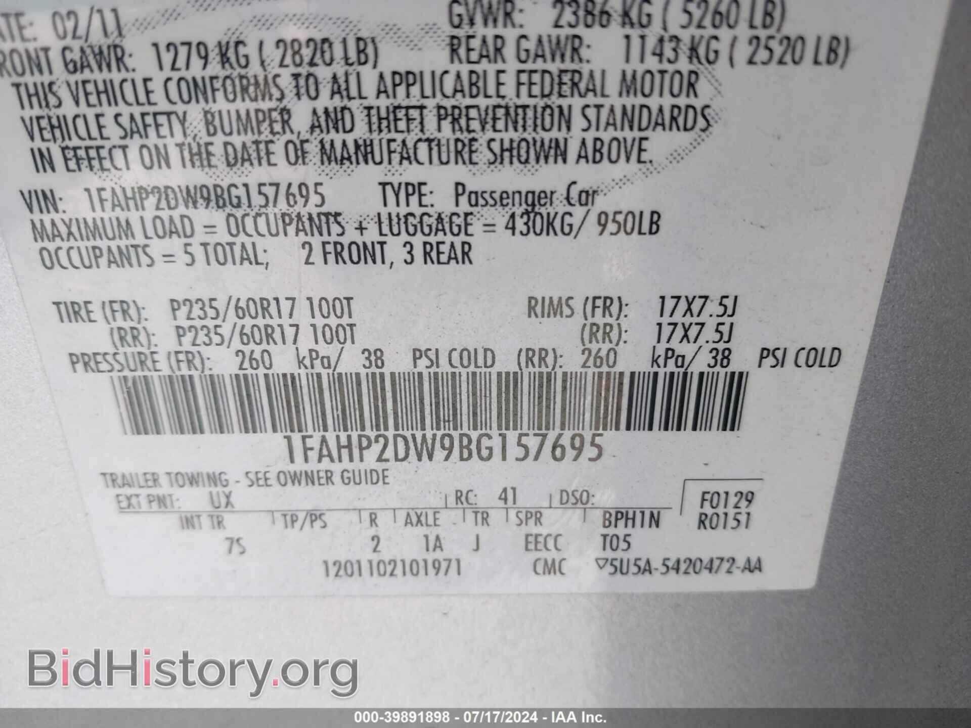 2011 FORD TAURUS - VIN: 1FAHP2DW9BG157695 - Фото 9
