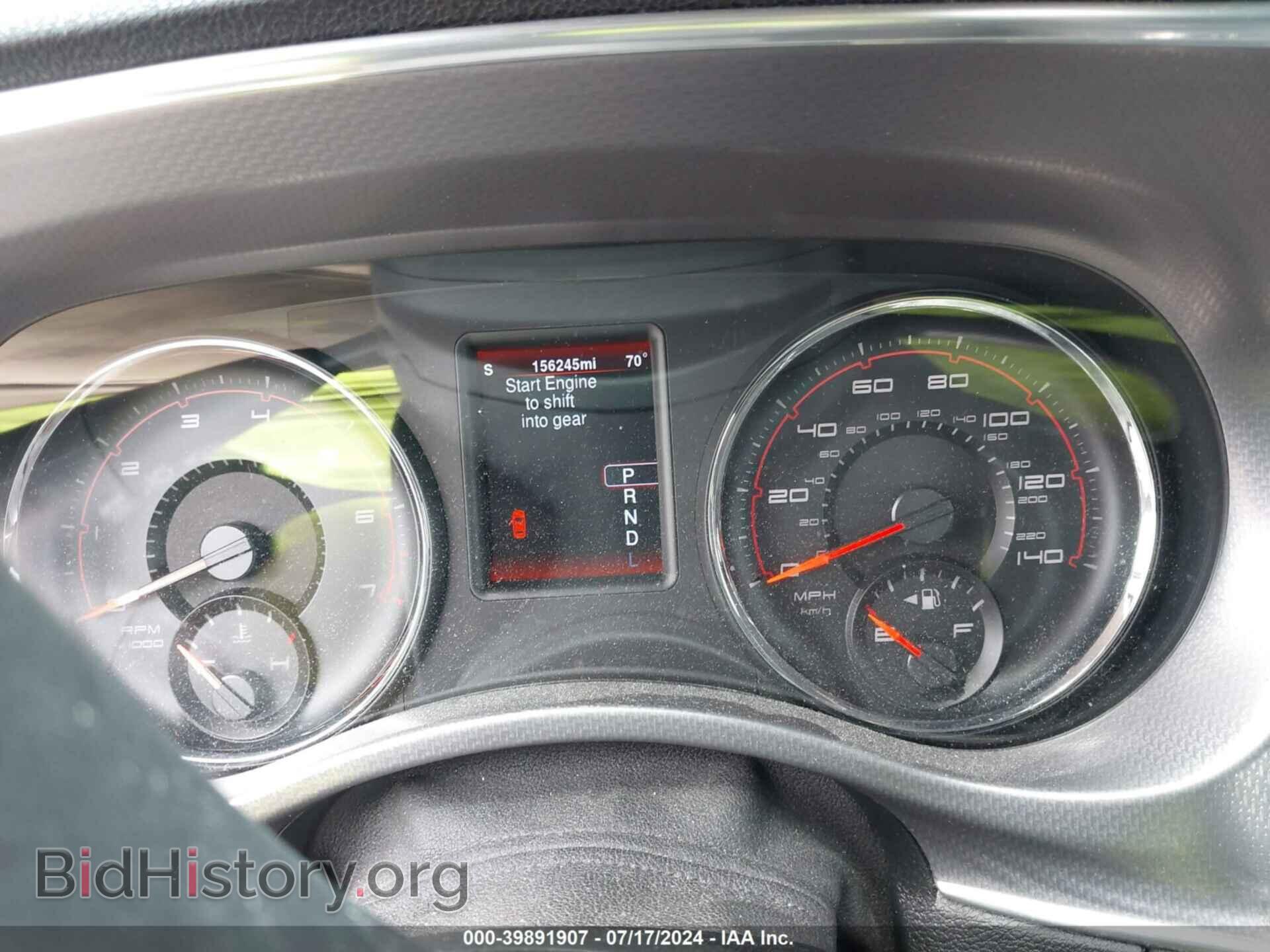2014 DODGE CHARGER - VIN: 2C3CDXHG3EH363394 - Фото 7