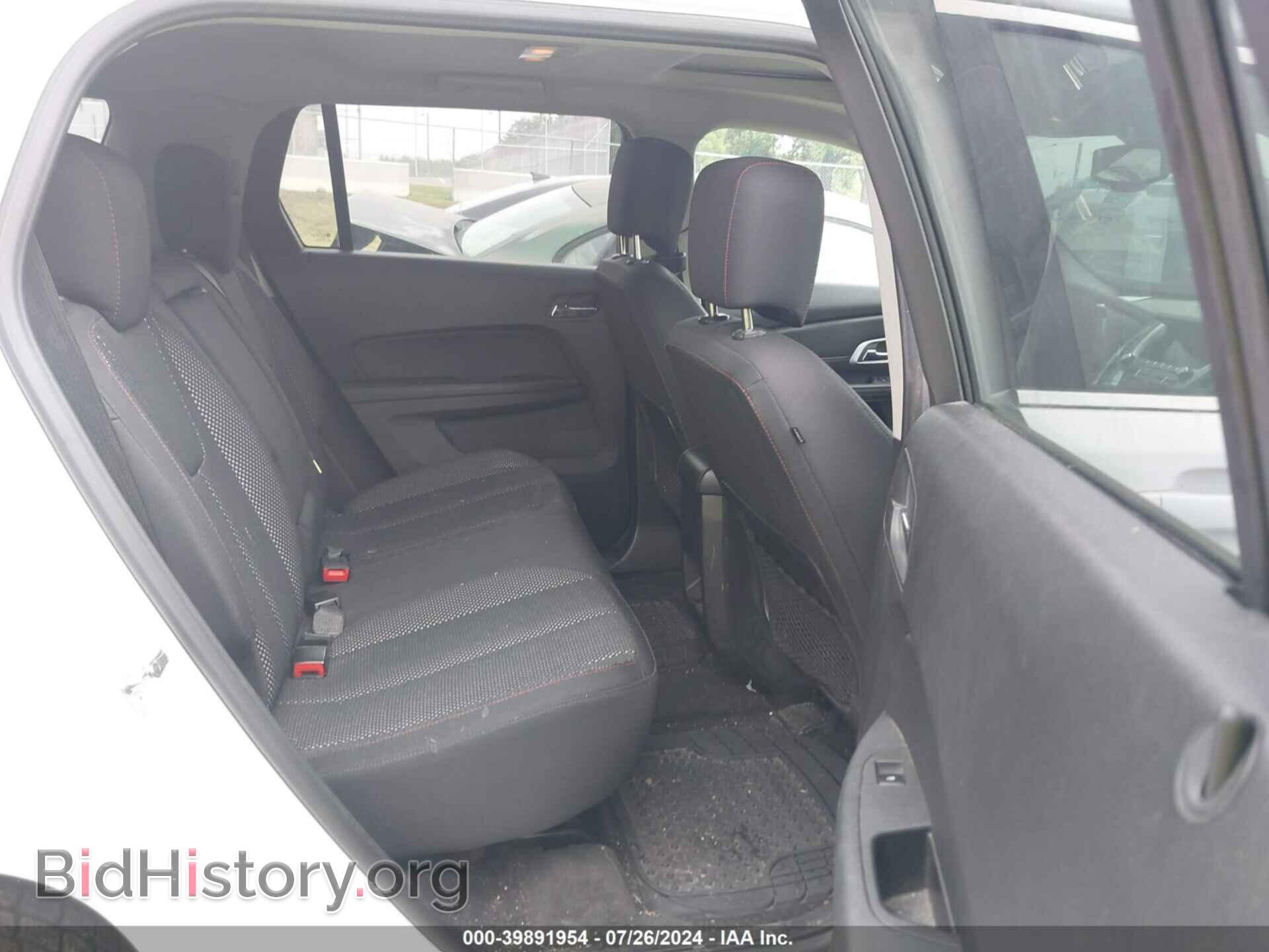 2012 GMC TERRAIN - VIN: 2GKFLTEK0C6294741 - Photo 8