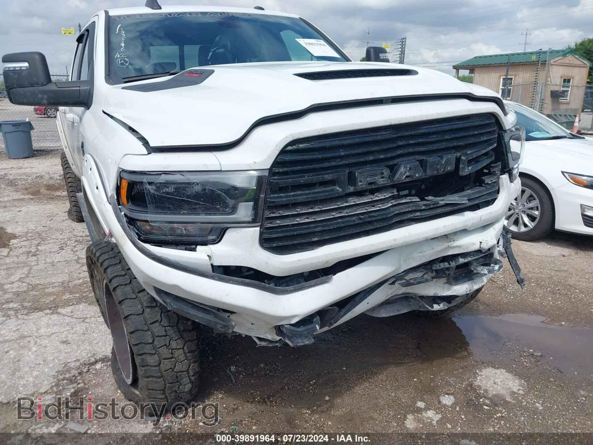 2023 RAM 2500 - VIN: 3C6UR5FL3PG553812 - Фото 6