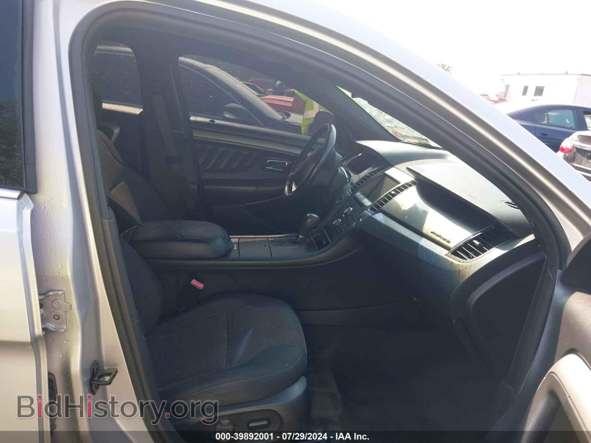 2014 FORD TAURUS - VIN: 1FAHP2E97EG184679 - Фото 5