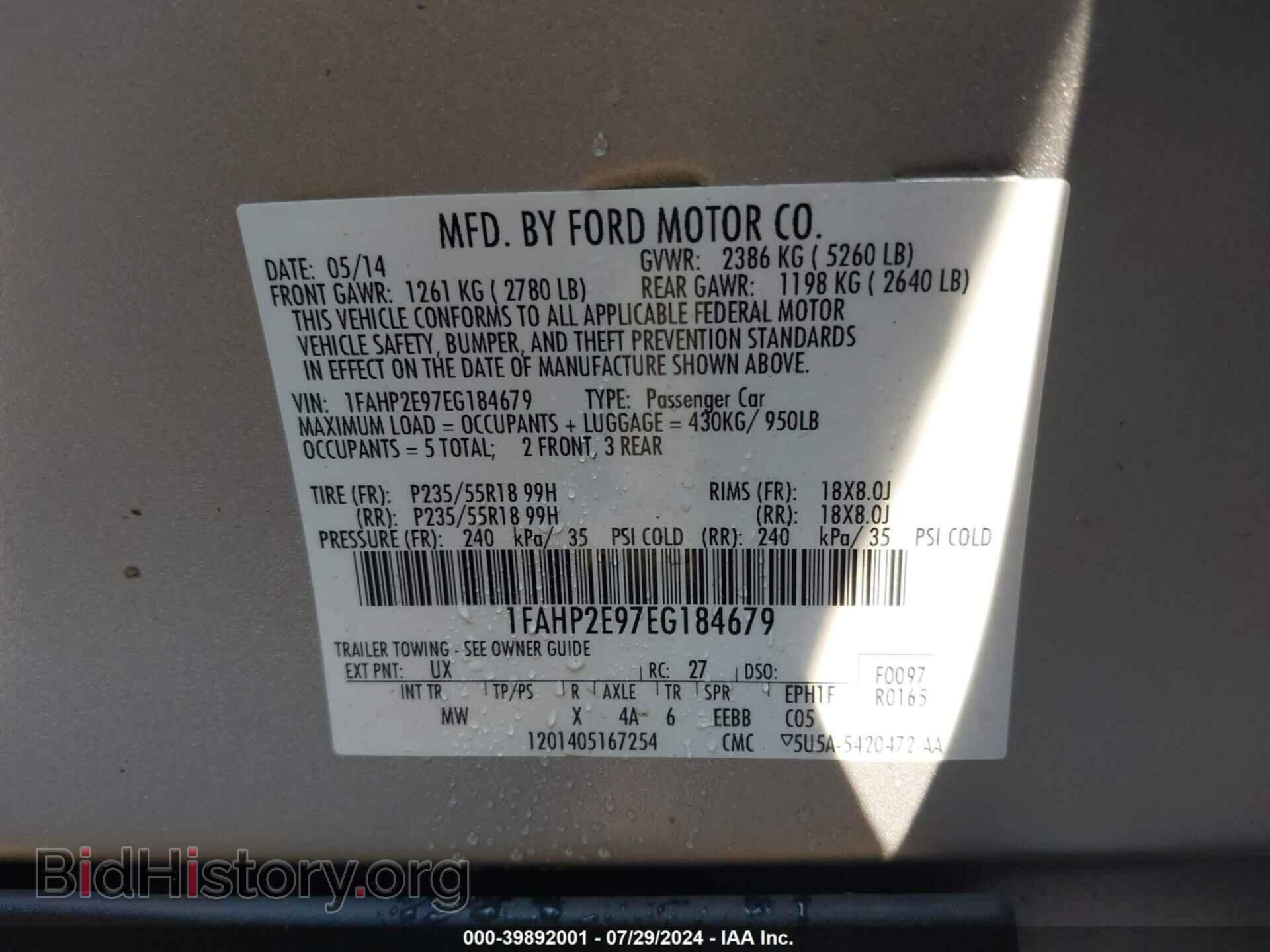 2014 FORD TAURUS - VIN: 1FAHP2E97EG184679 - Фото 9