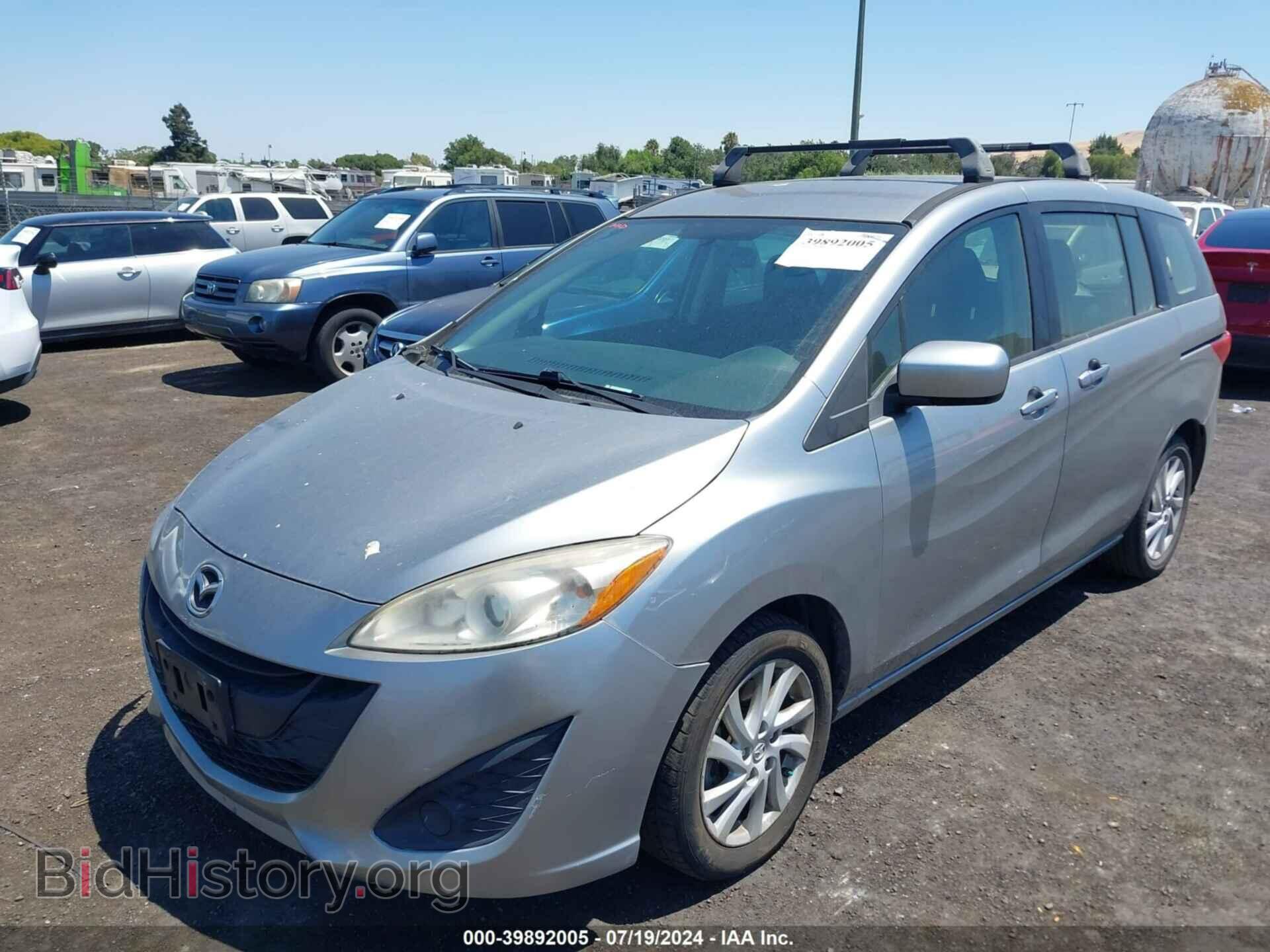 2012 MAZDA MAZDA5 - VIN: JM1CW2BL2C0127819 - Фото 2