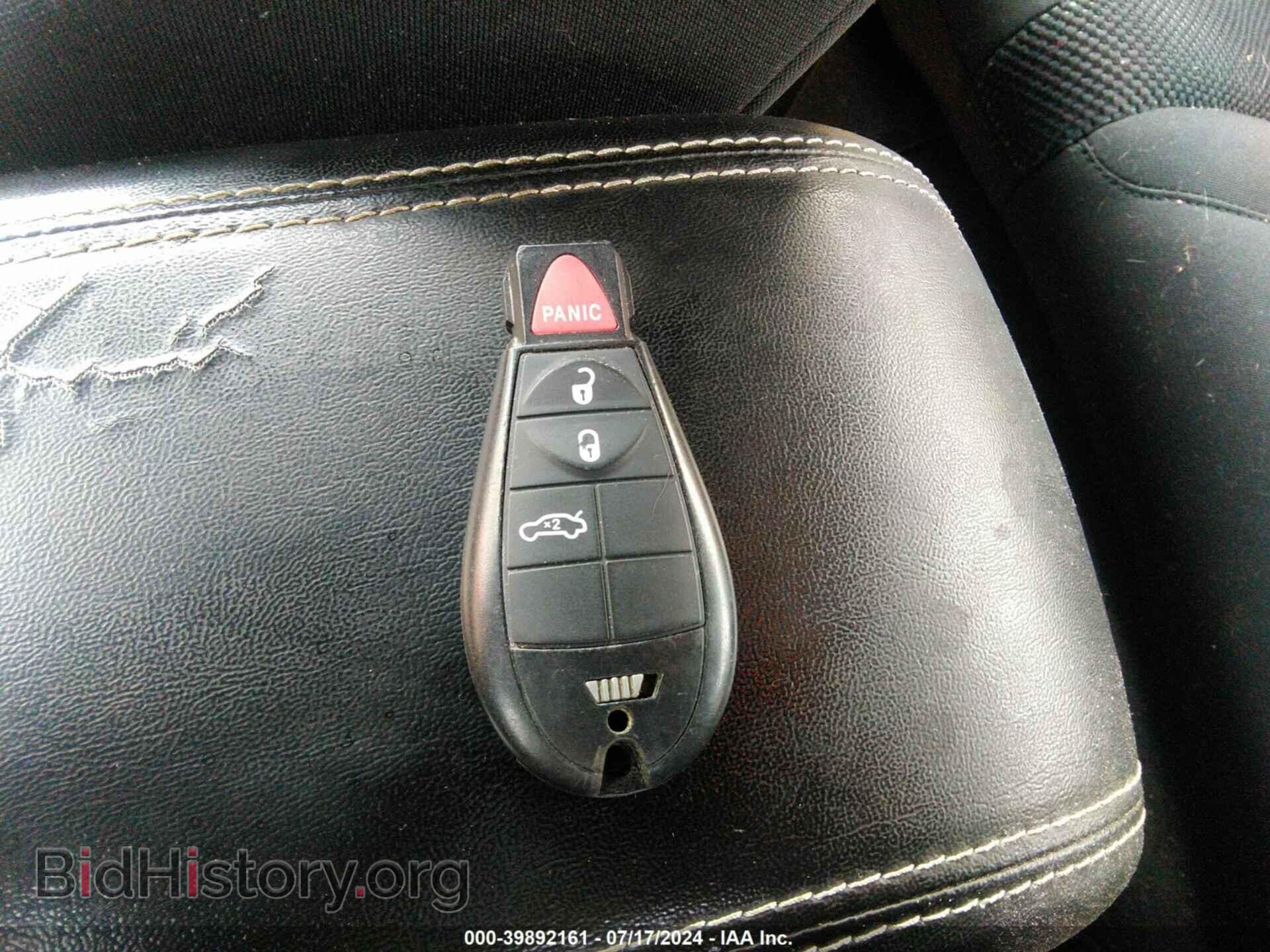 2014 DODGE DART - VIN: 1C3CDFBB8ED907943 - Photo 11