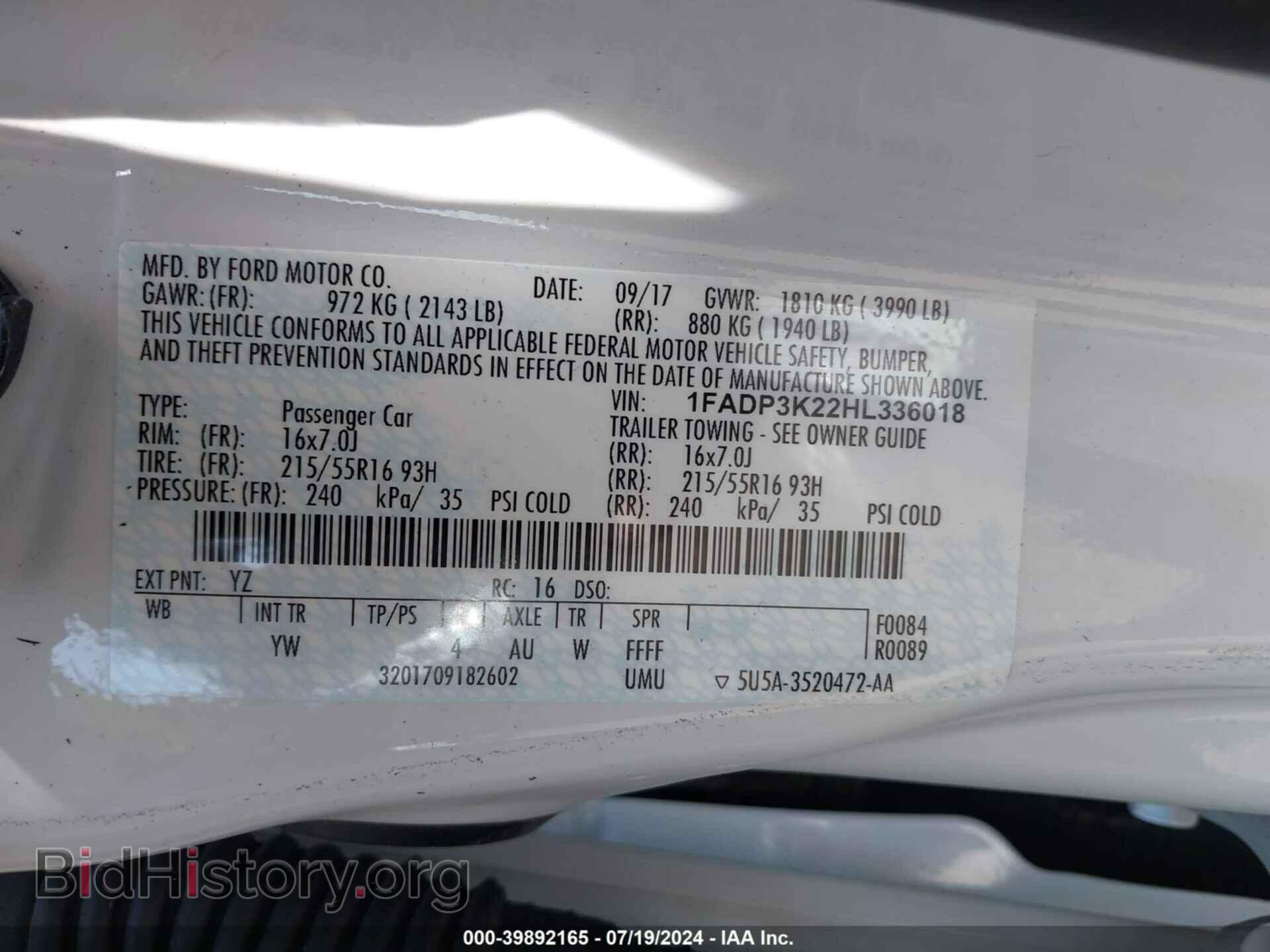 2017 FORD FOCUS - VIN: 1FADP3K22HL336018 - Фото 9