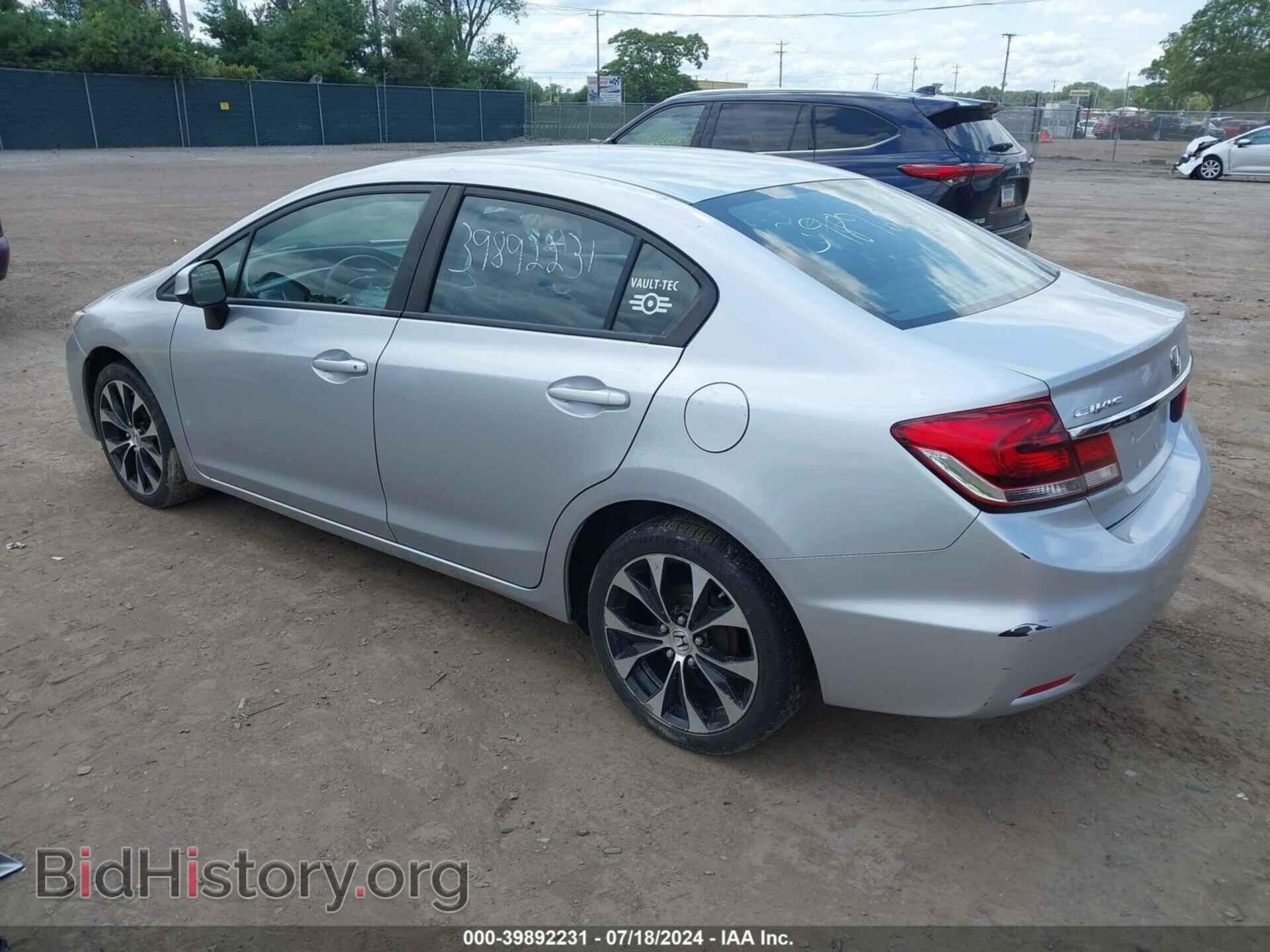 2013 HONDA CIVIC - VIN: 2HGFB2F53DH590247 - Фото 3
