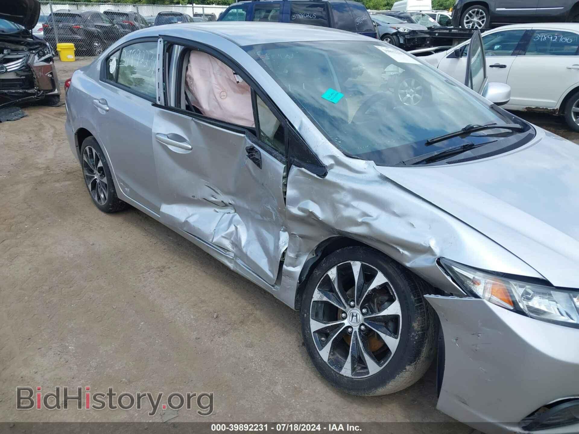 2013 HONDA CIVIC - VIN: 2HGFB2F53DH590247 - Фото 6