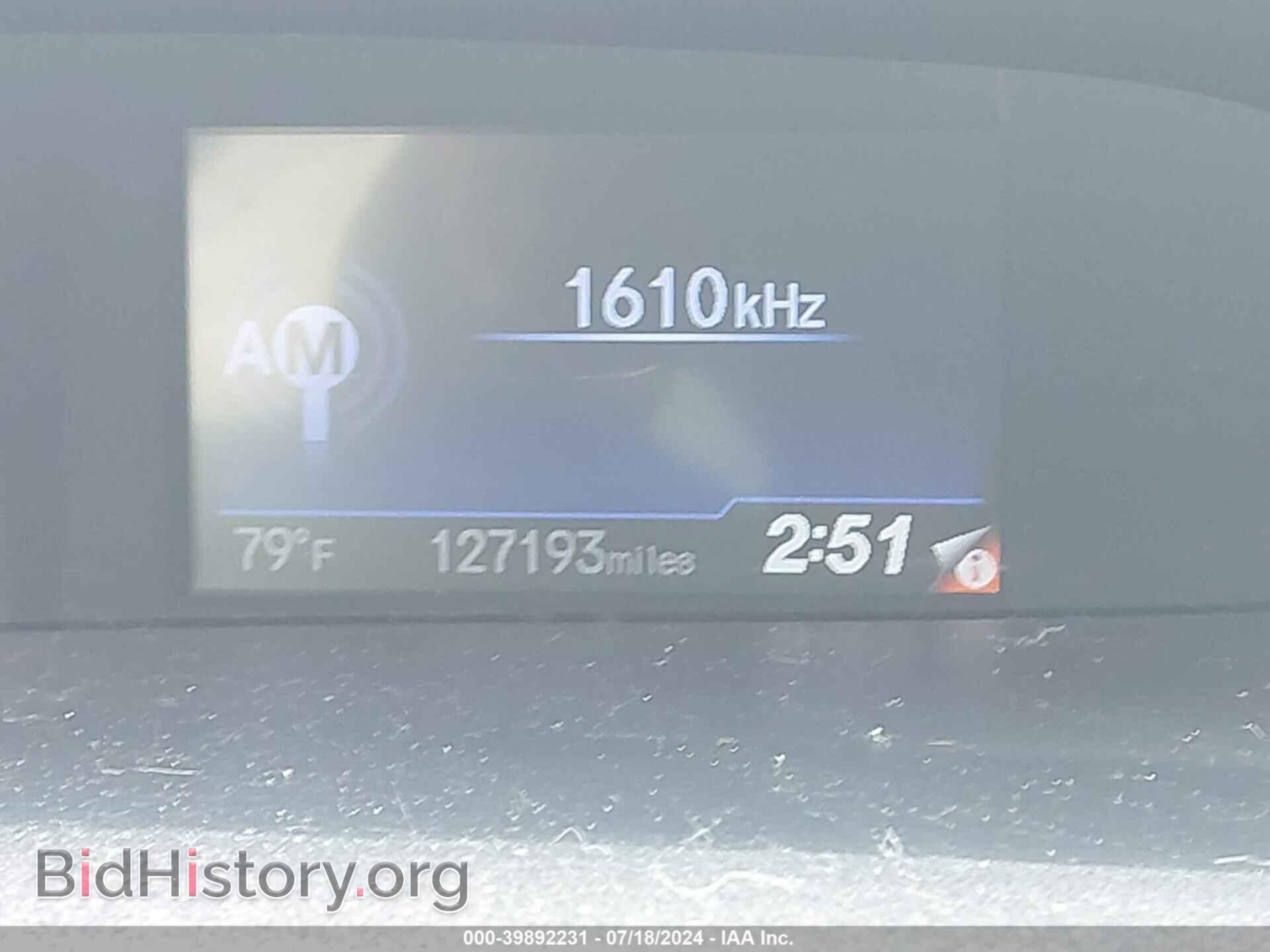 2013 HONDA CIVIC - VIN: 2HGFB2F53DH590247 - Фото 7