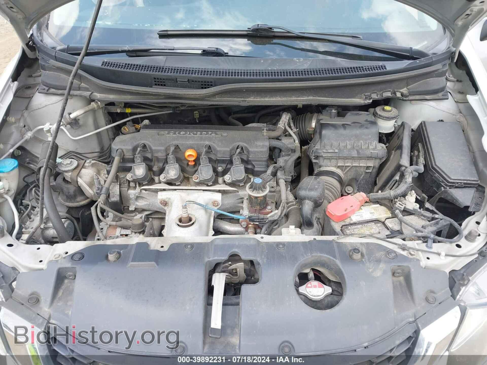 2013 HONDA CIVIC - VIN: 2HGFB2F53DH590247 - Фото 10