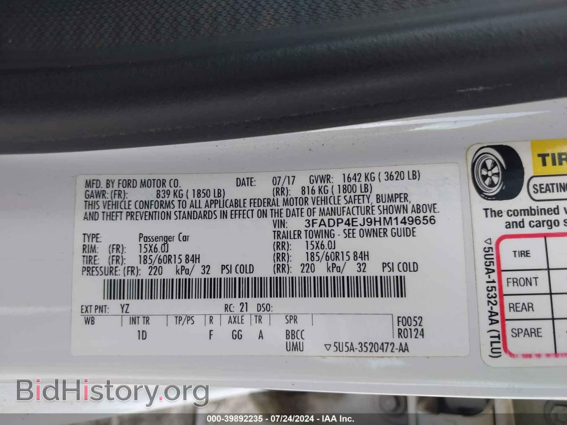 2017 FORD FIESTA - VIN: 3FADP4EJ9HM149656 - Фото 9