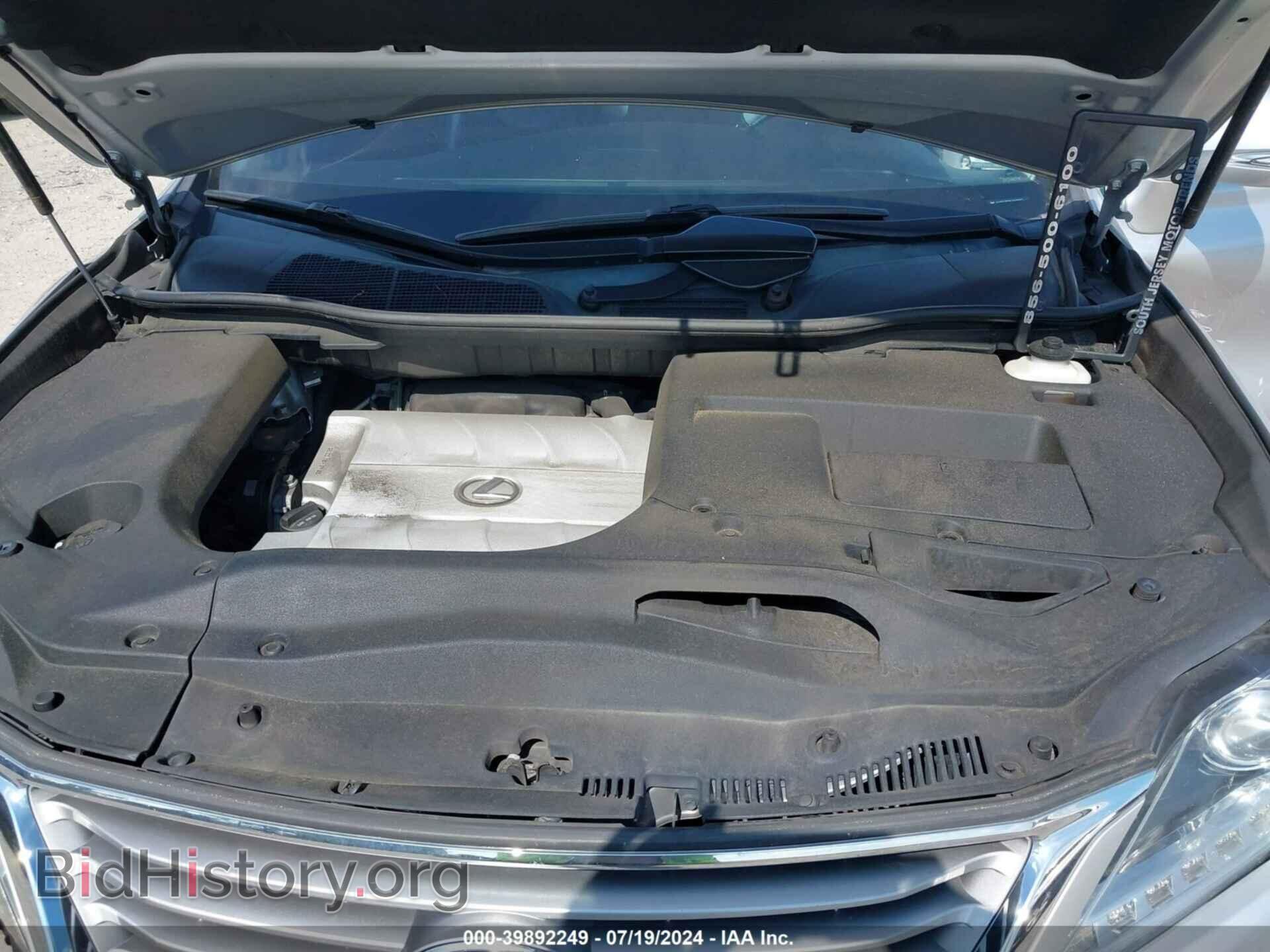 2015 LEXUS RX 350 - VIN: 2T2BK1BA2FC296504 - Фото 10