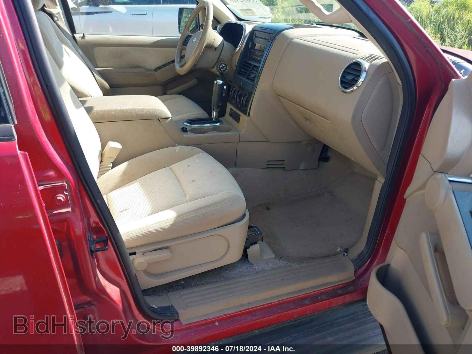 2007 FORD EXPLORER - VIN: 1FMEU63E07UB00036 - Фото 5