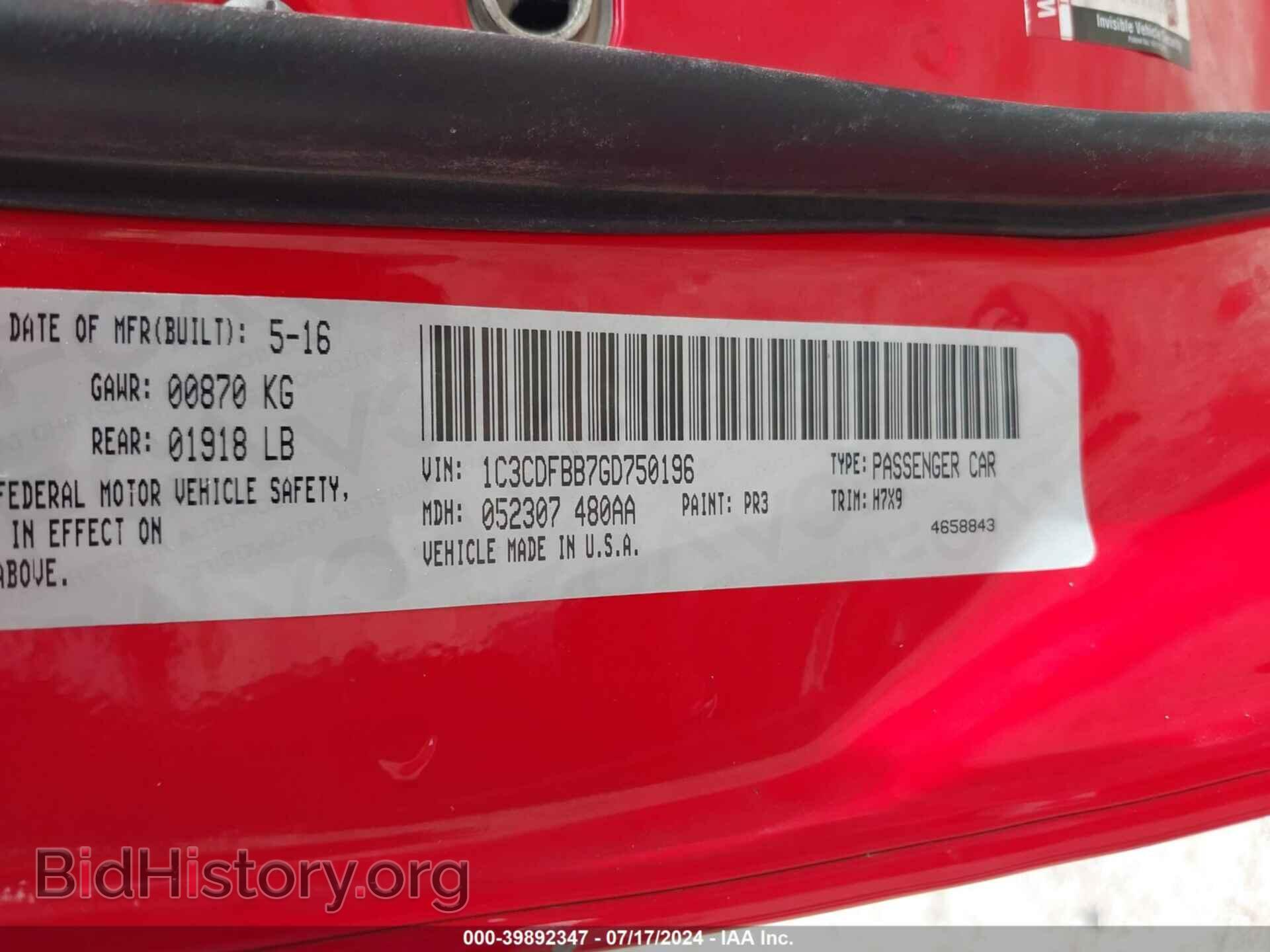 2016 DODGE DART - VIN: 1C3CDFBB7GD750196 - Фото 9