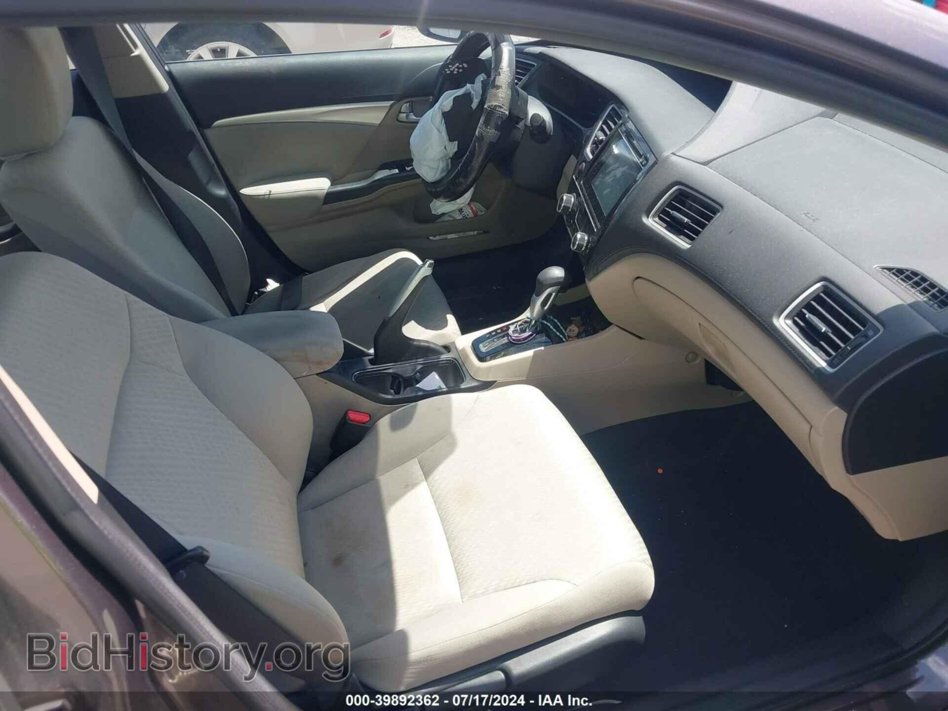 2014 HONDA CIVIC - VIN: 19XFB2F84EE009280 - Фото 5