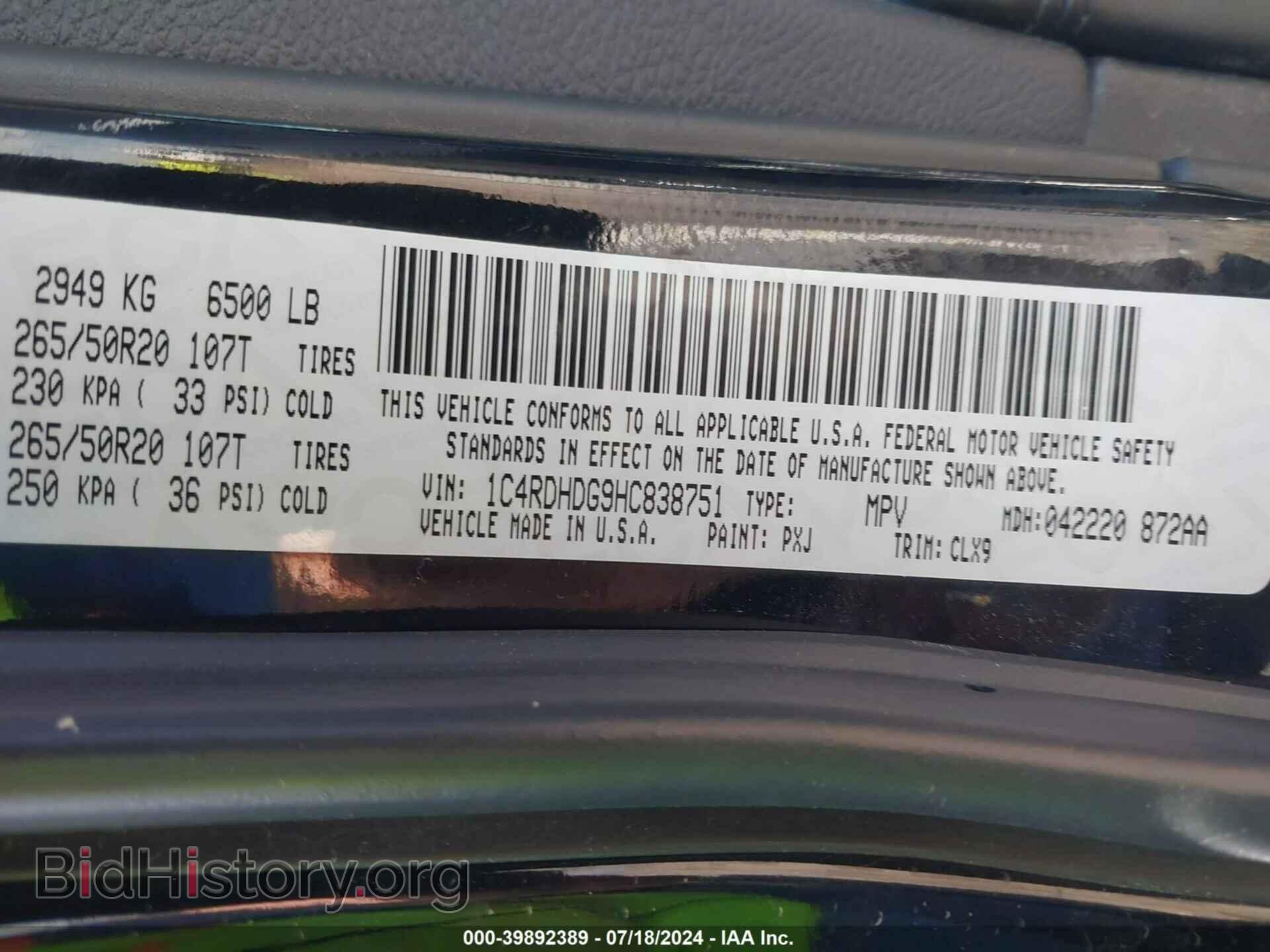 2017 DODGE DURANGO - VIN: 1C4RDHDG9HC838751 - Photo 9