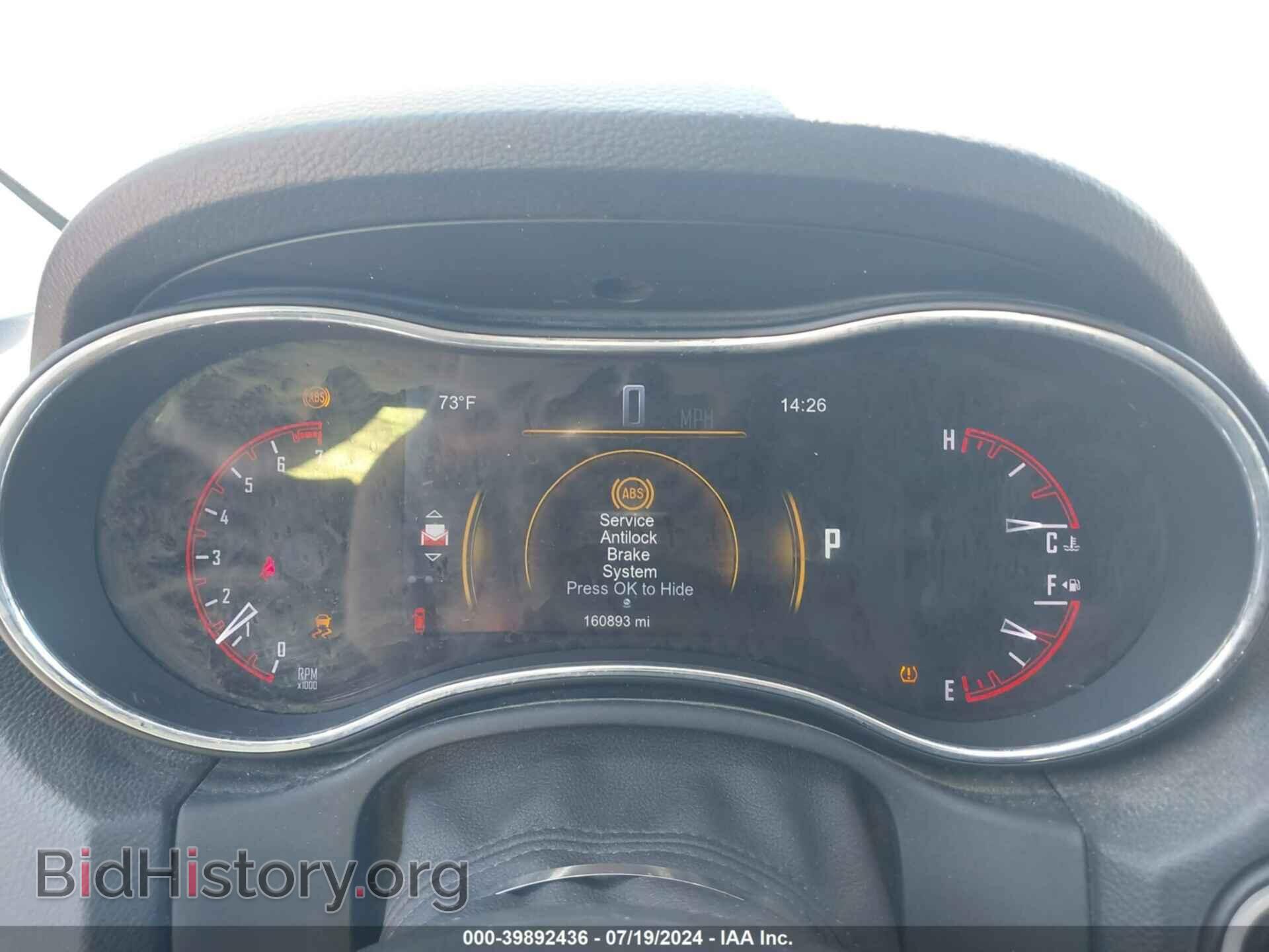 2014 DODGE DURANGO - VIN: 1C4RDJAG5EC539670 - Фото 7