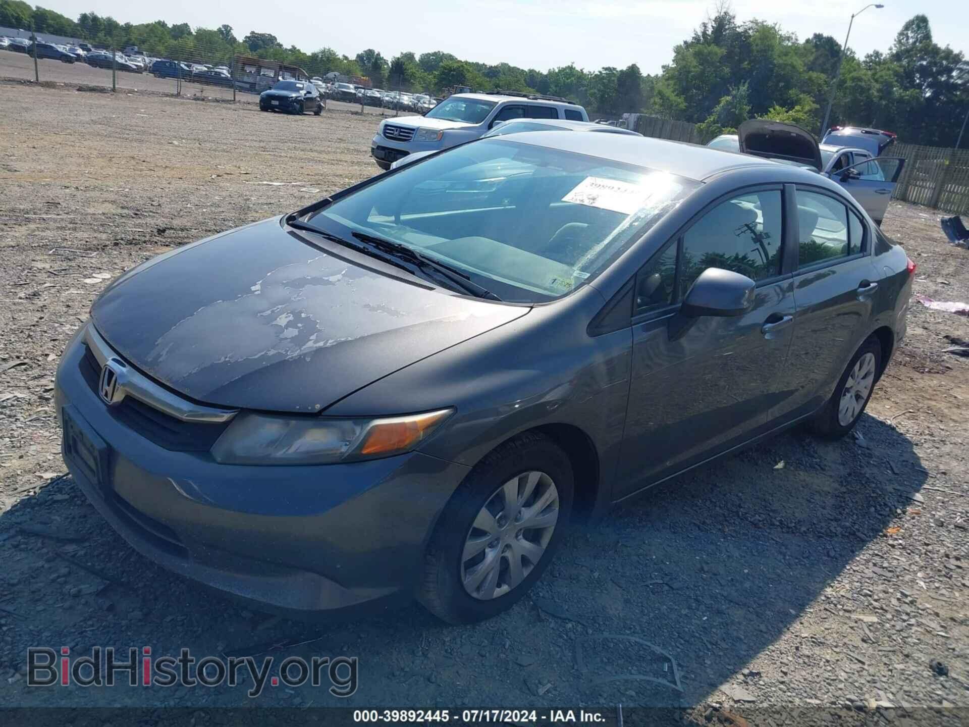 2012 HONDA CIVIC - VIN: 19XFB2F54CE367689 - Photo 2