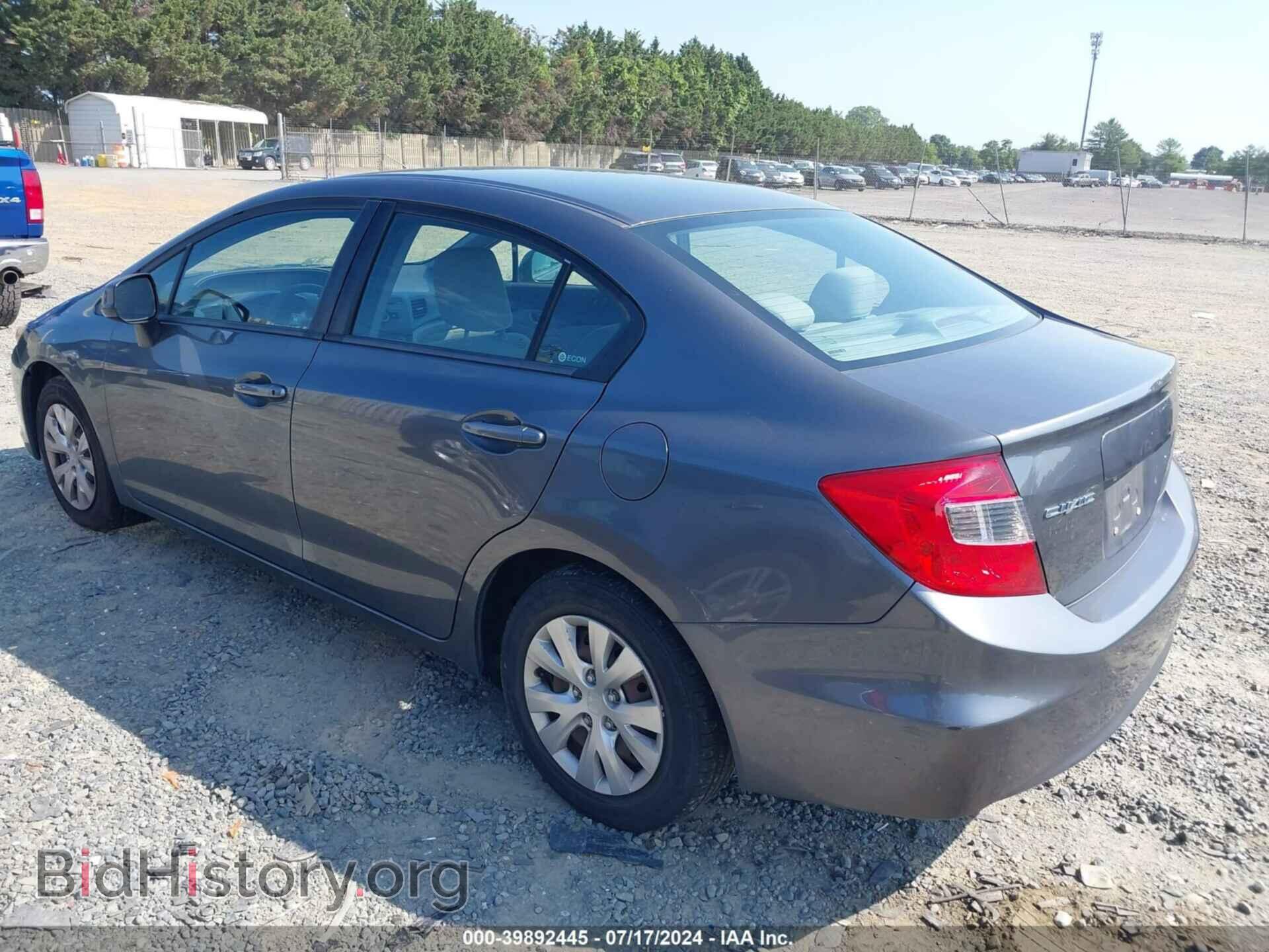 2012 HONDA CIVIC - VIN: 19XFB2F54CE367689 - Photo 3