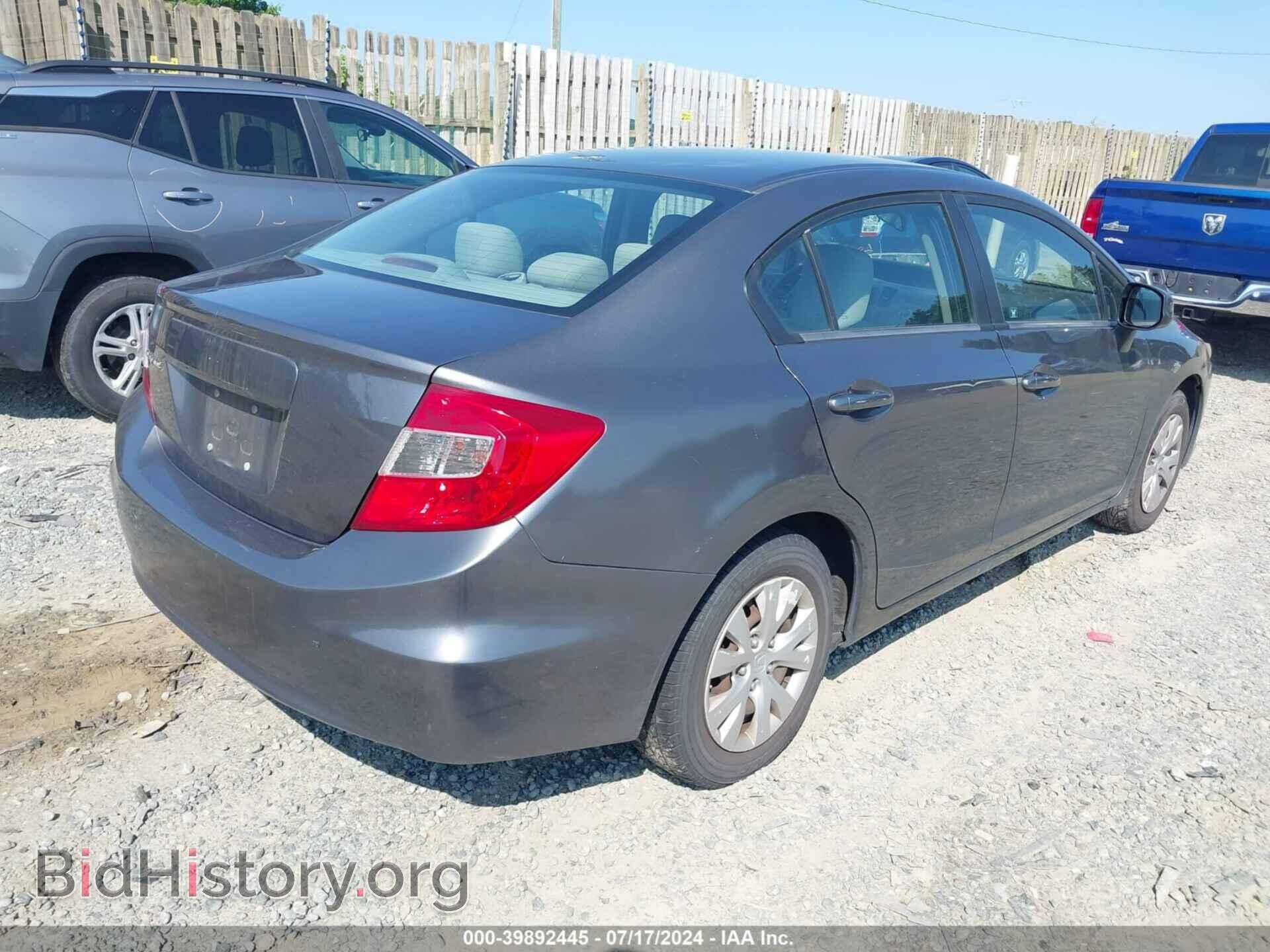 2012 HONDA CIVIC - VIN: 19XFB2F54CE367689 - Photo 4