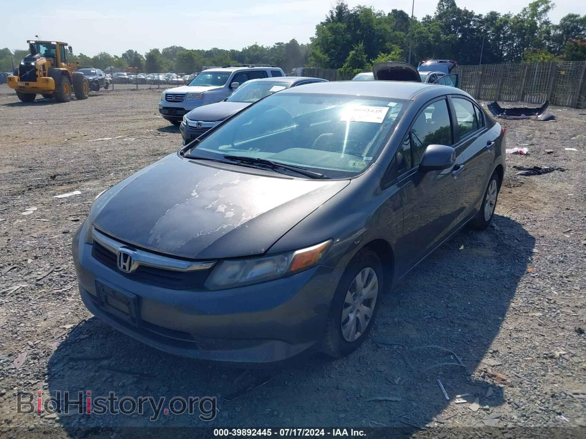 2012 HONDA CIVIC - VIN: 19XFB2F54CE367689 - Photo 6