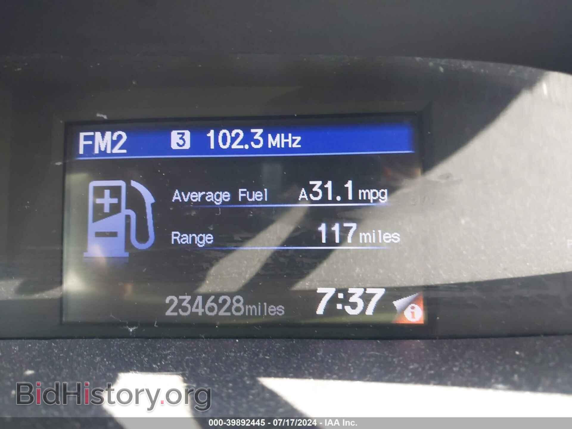 2012 HONDA CIVIC - VIN: 19XFB2F54CE367689 - Photo 7