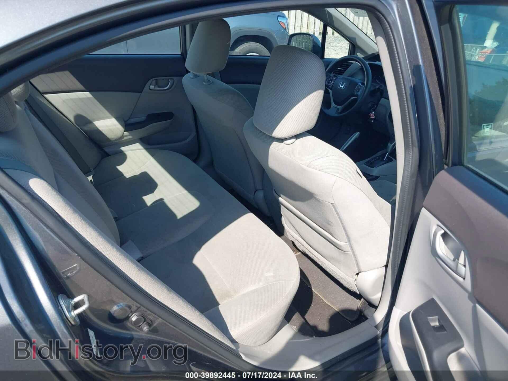 2012 HONDA CIVIC - VIN: 19XFB2F54CE367689 - Photo 8