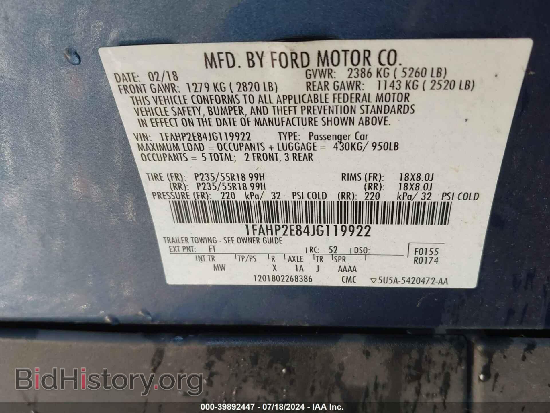 2018 FORD TAURUS - VIN: 1FAHP2E84JG119922 - Фото 9