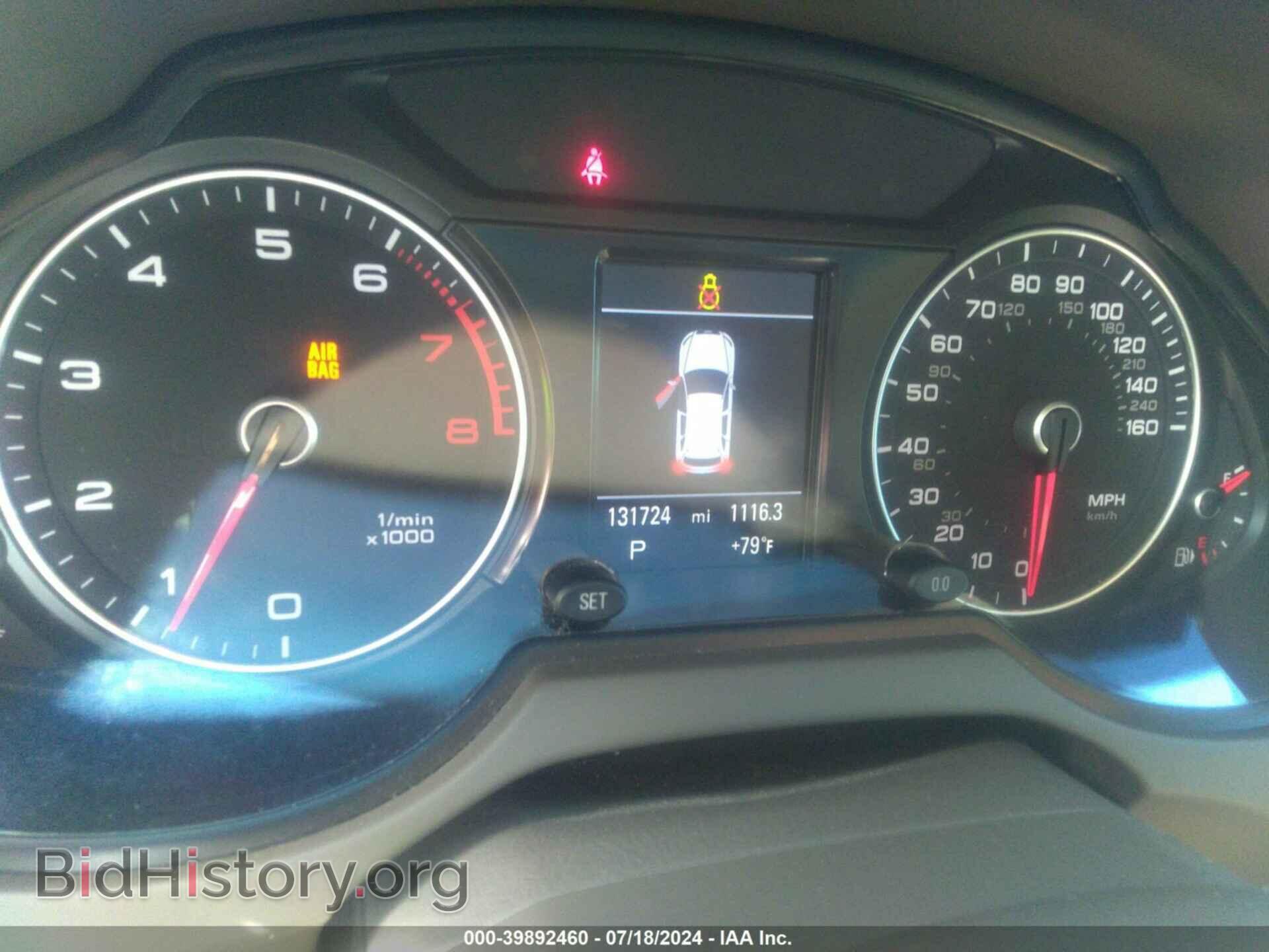2014 AUDI Q5 - VIN: WA1LFAFP7EA114112 - Фото 7