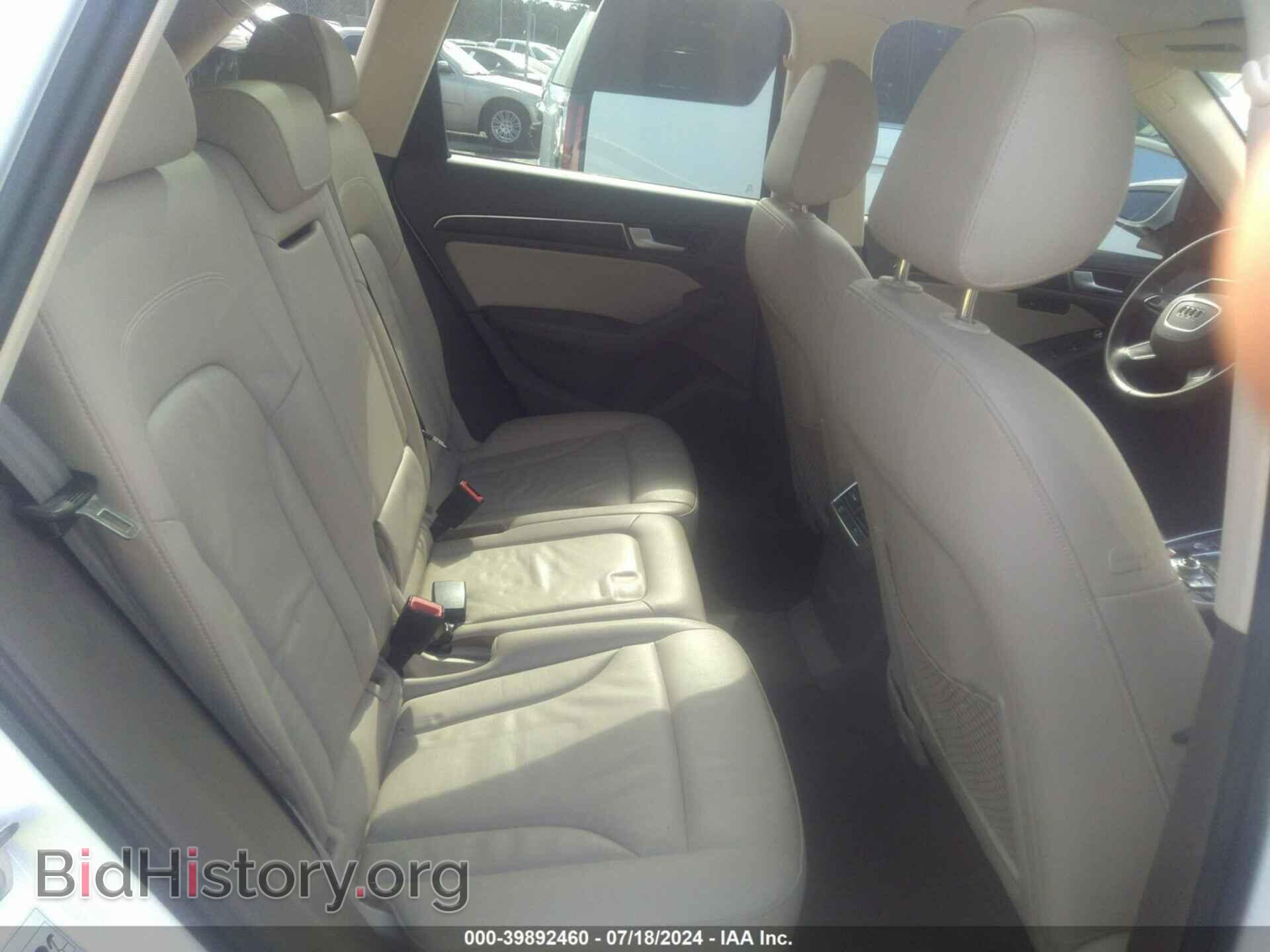 2014 AUDI Q5 - VIN: WA1LFAFP7EA114112 - Фото 8
