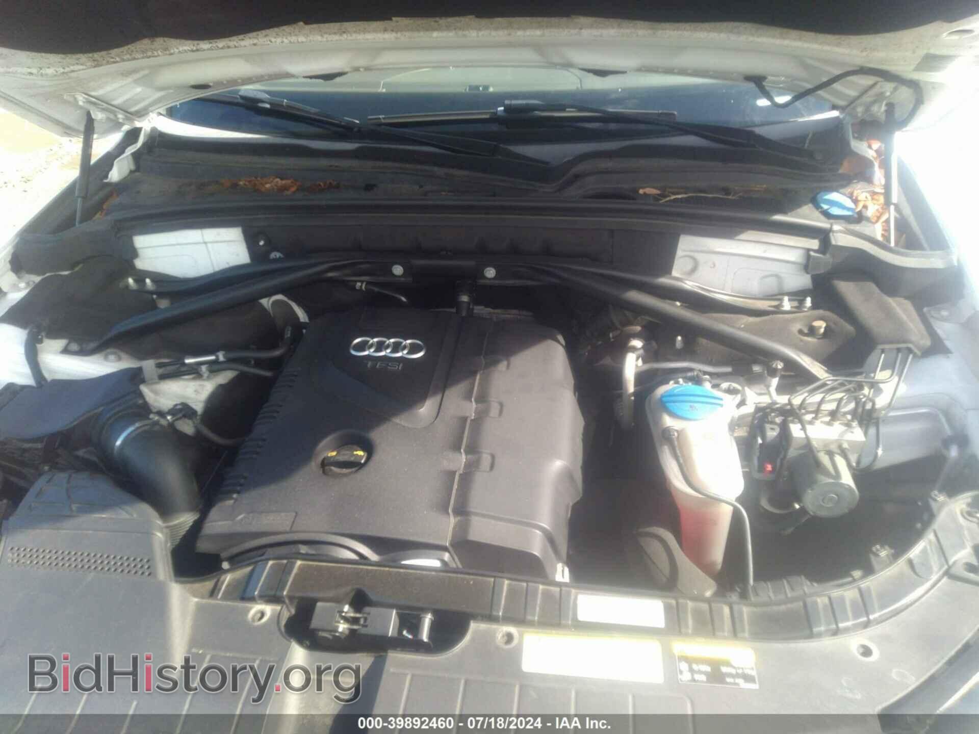 2014 AUDI Q5 - VIN: WA1LFAFP7EA114112 - Фото 10