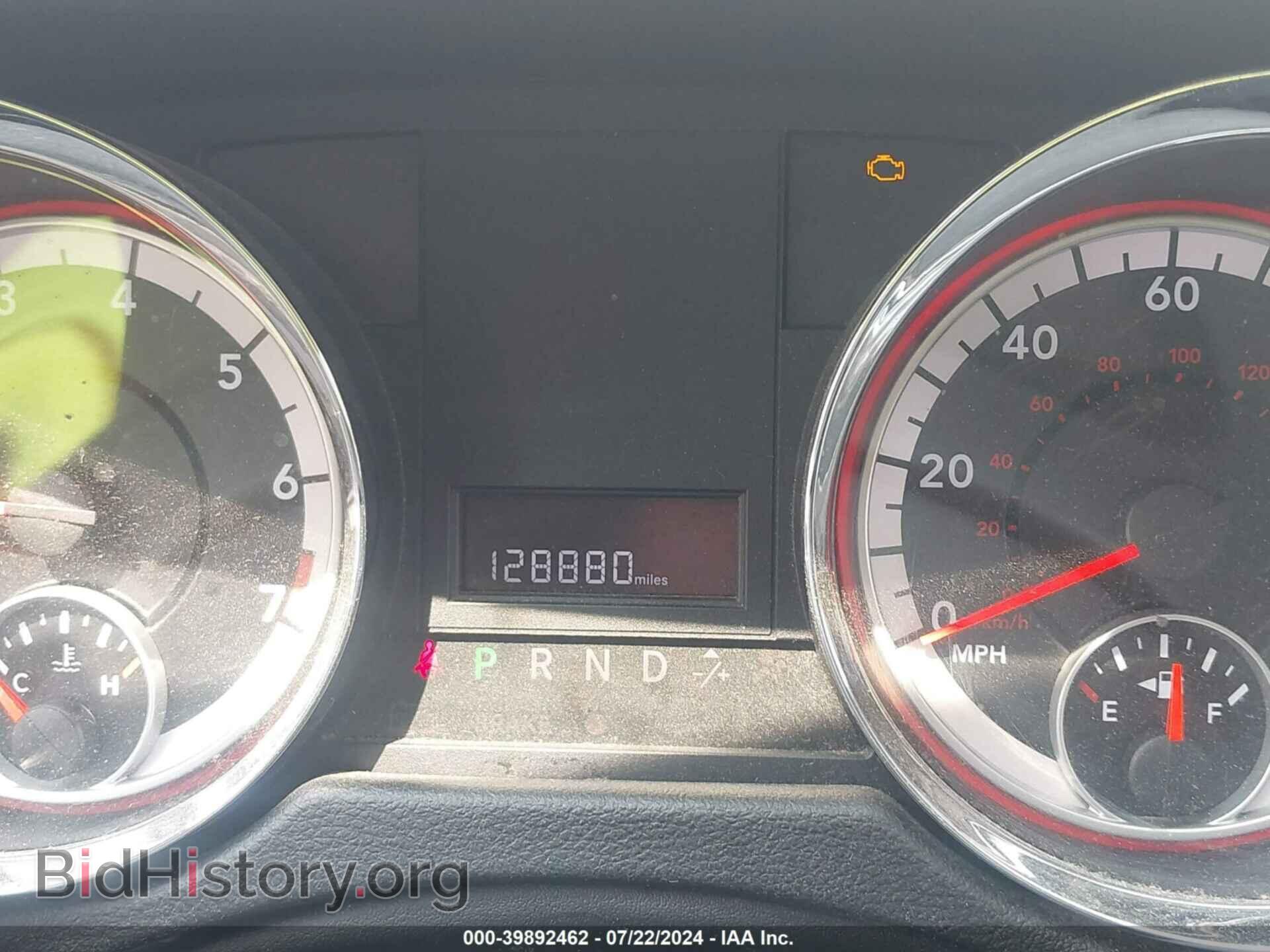 2012 DODGE GRAND CARAVAN - VIN: 2C4RDGCG8CR141289 - Фото 7