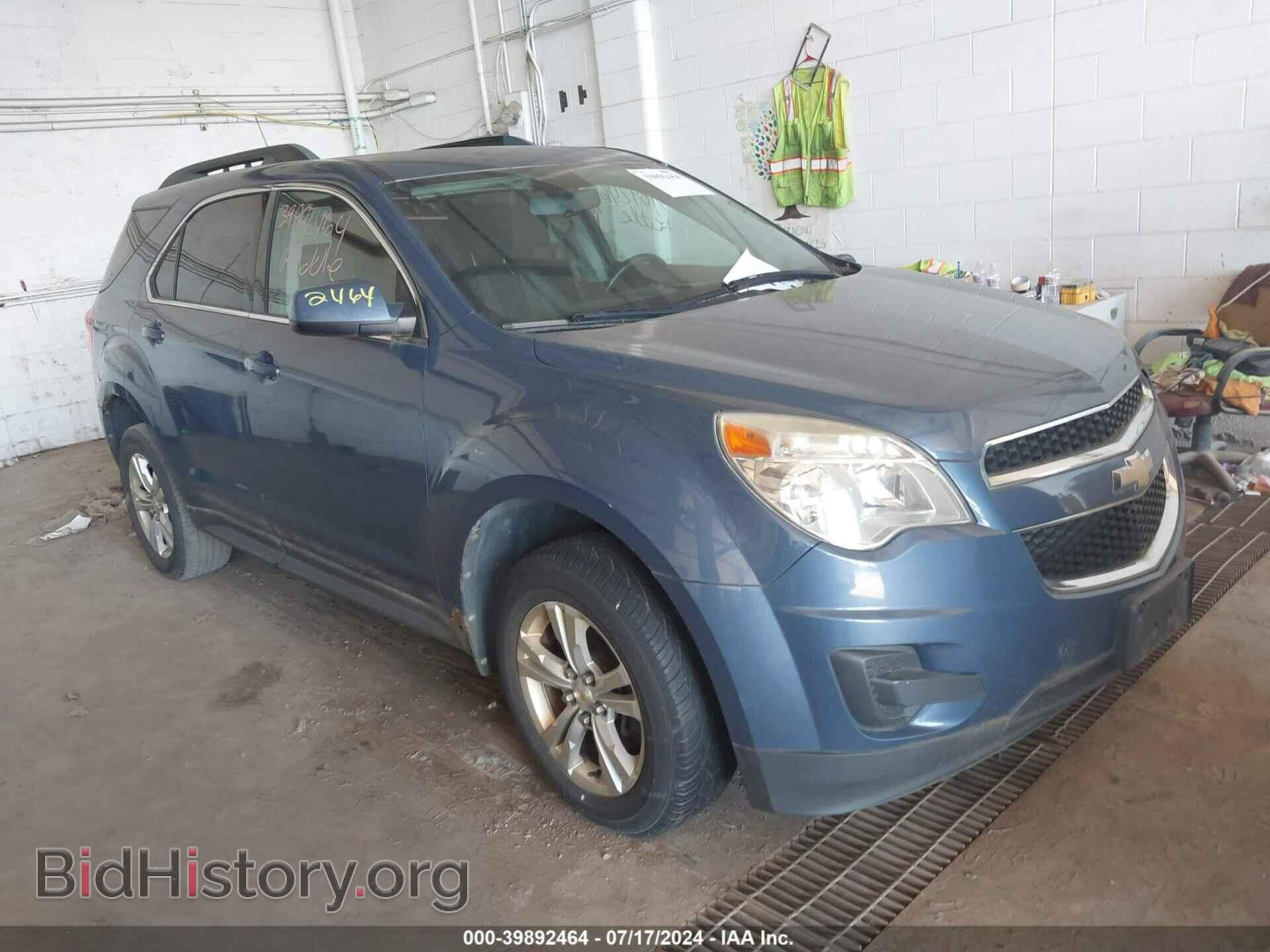 Photo 2CNALDEC5B6317560 - CHEVROLET EQUINOX 2011