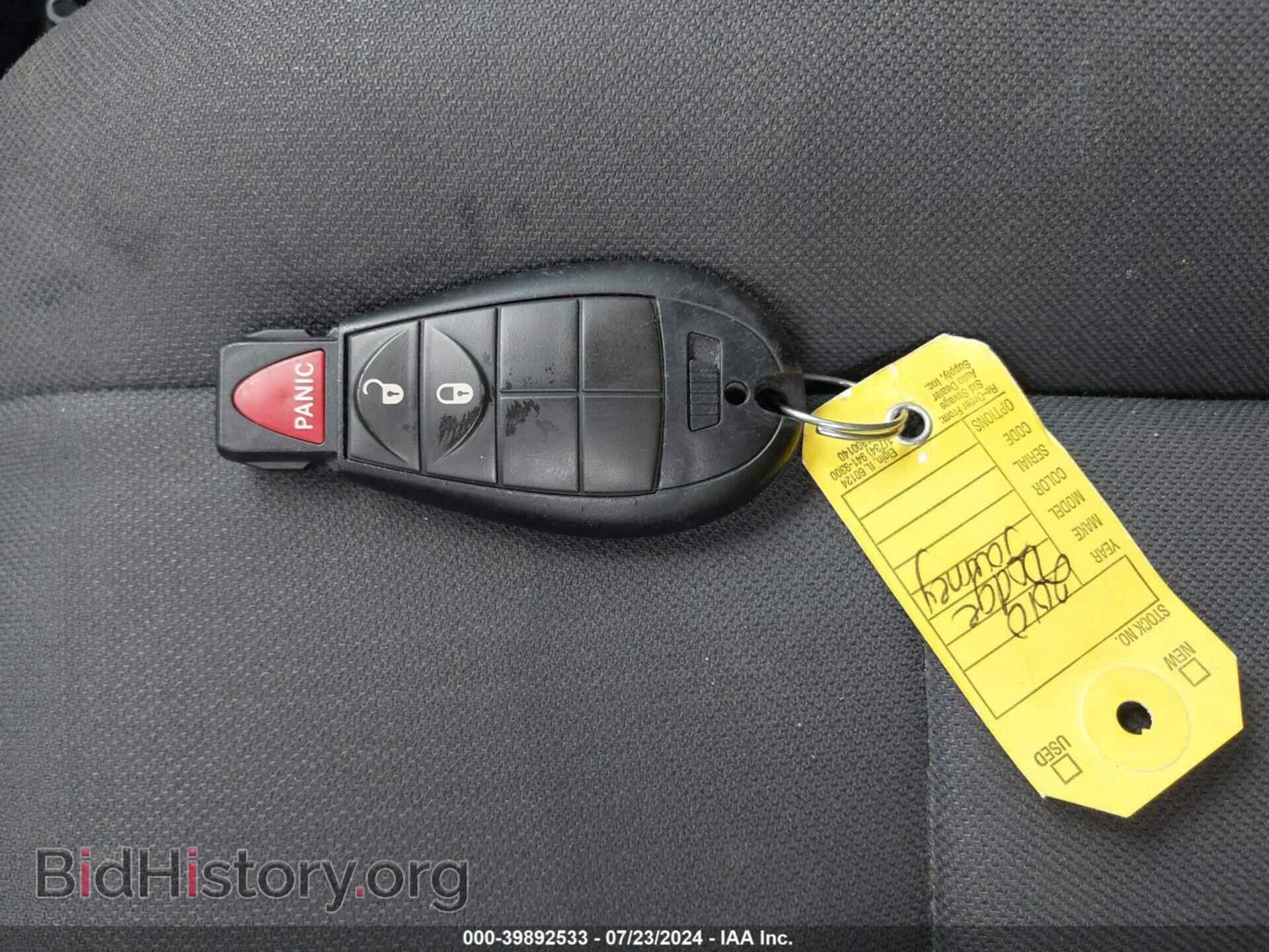 2010 DODGE JOURNEY - VIN: 3D4PH5FV6AT208351 - Фото 11