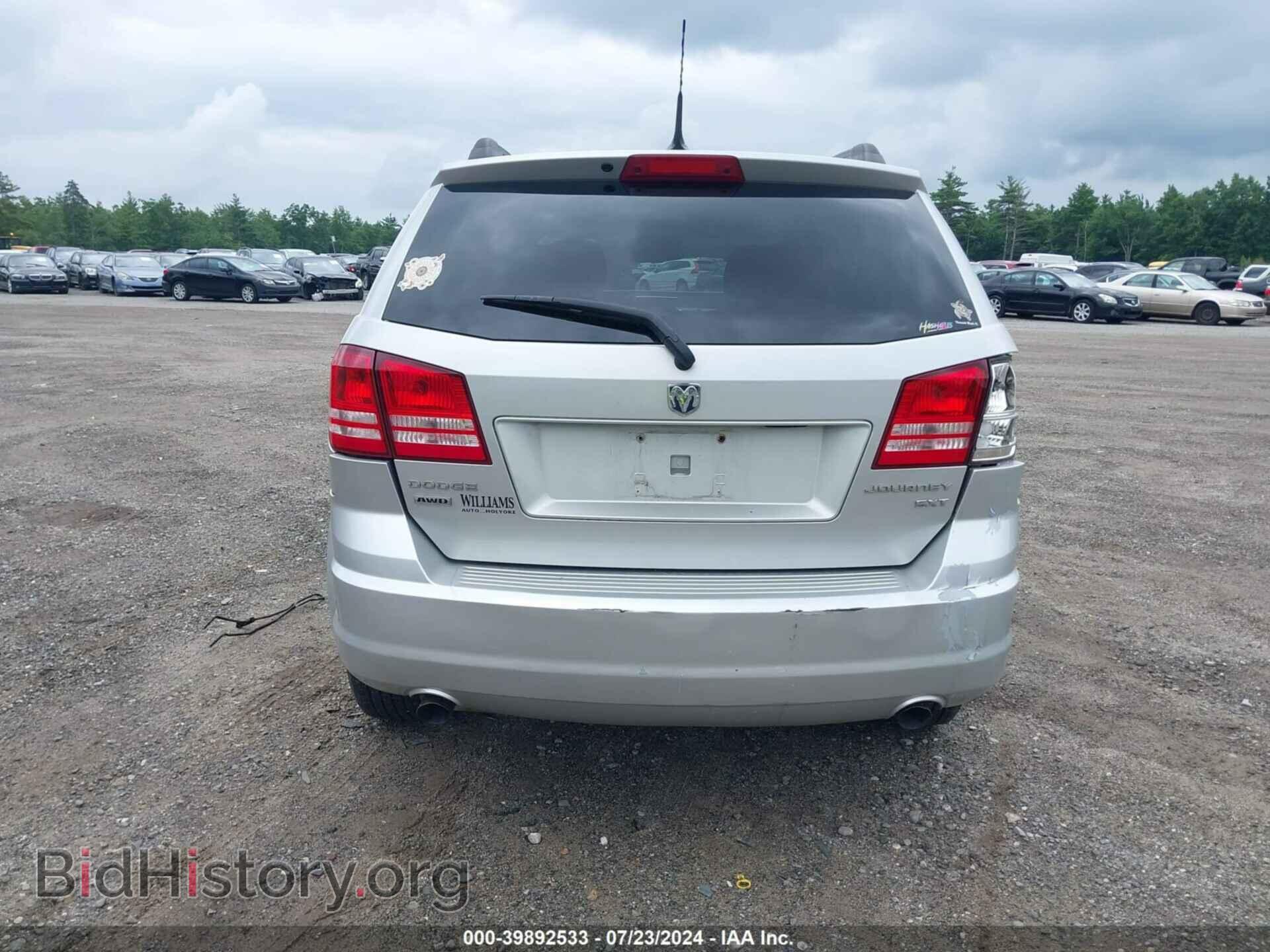 2010 DODGE JOURNEY - VIN: 3D4PH5FV6AT208351 - Фото 16