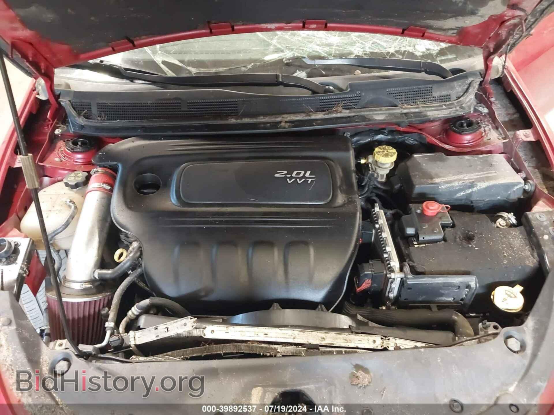 2013 DODGE DART - VIN: 1C3CDFBA3DD345682 - Фото 8