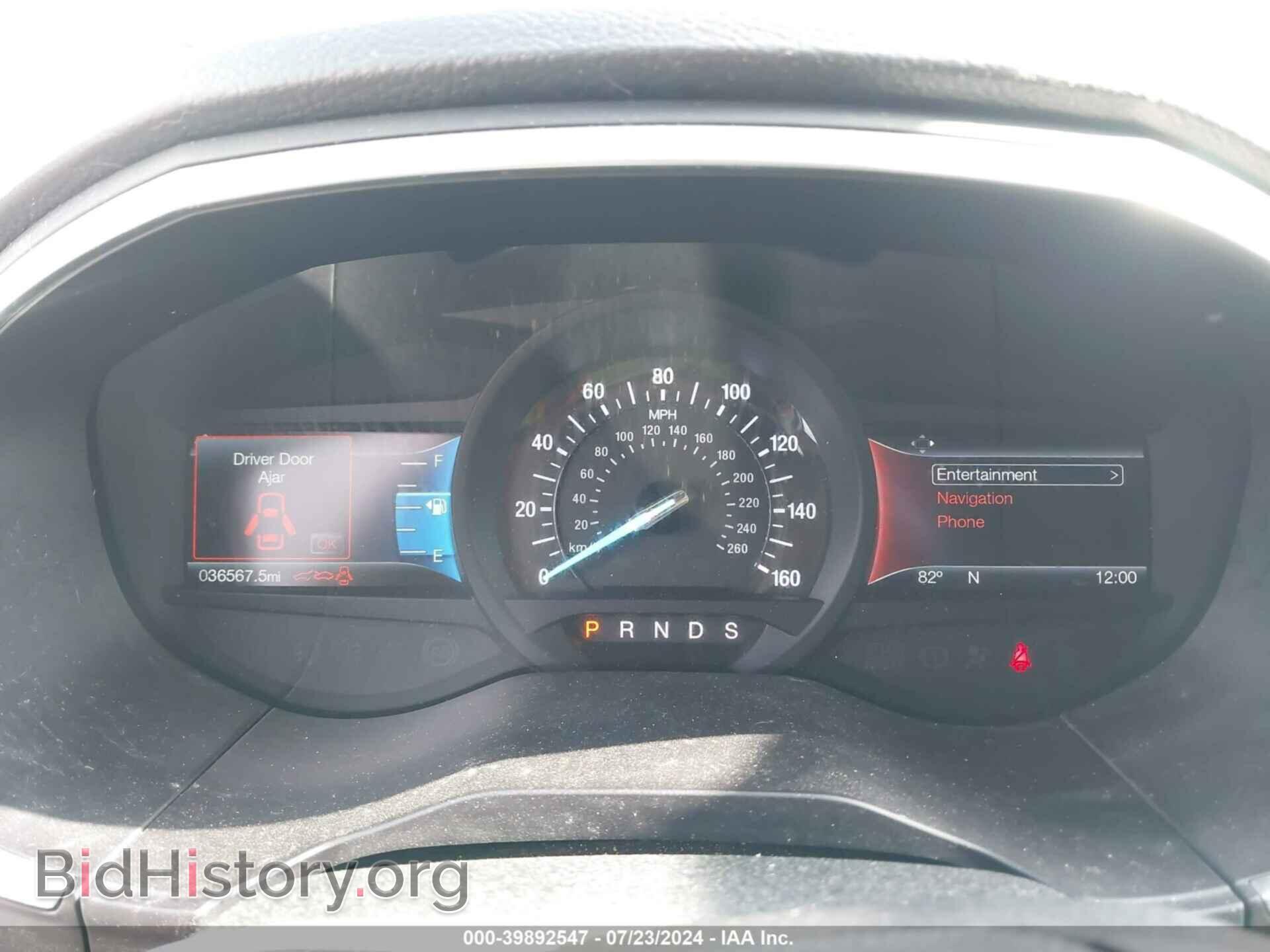 2017 FORD EDGE - VIN: 2FMPK3K84HBC09132 - Photo 7