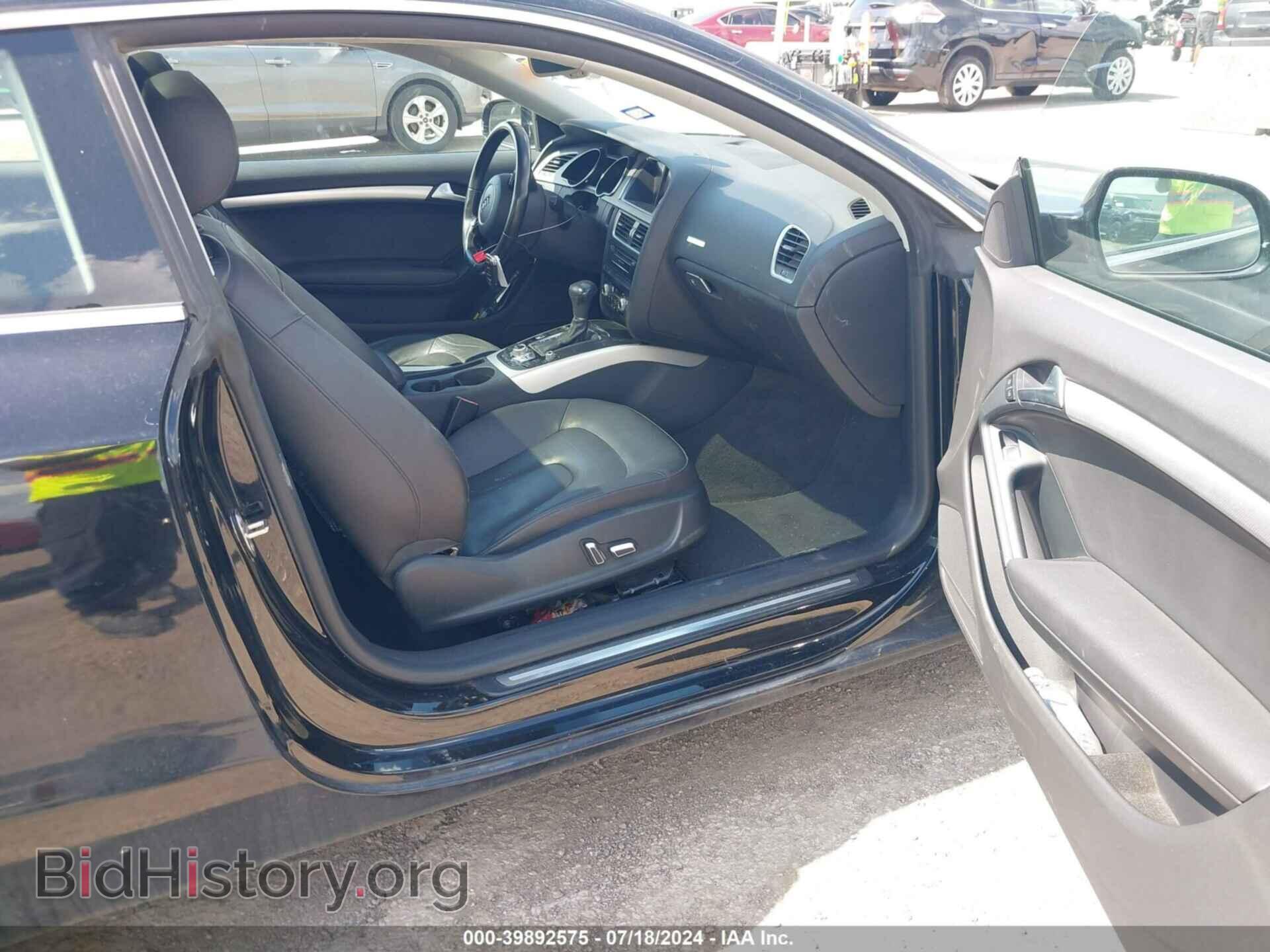 2014 AUDI A5 - VIN: WAULFAFRXEA039331 - Фото 5