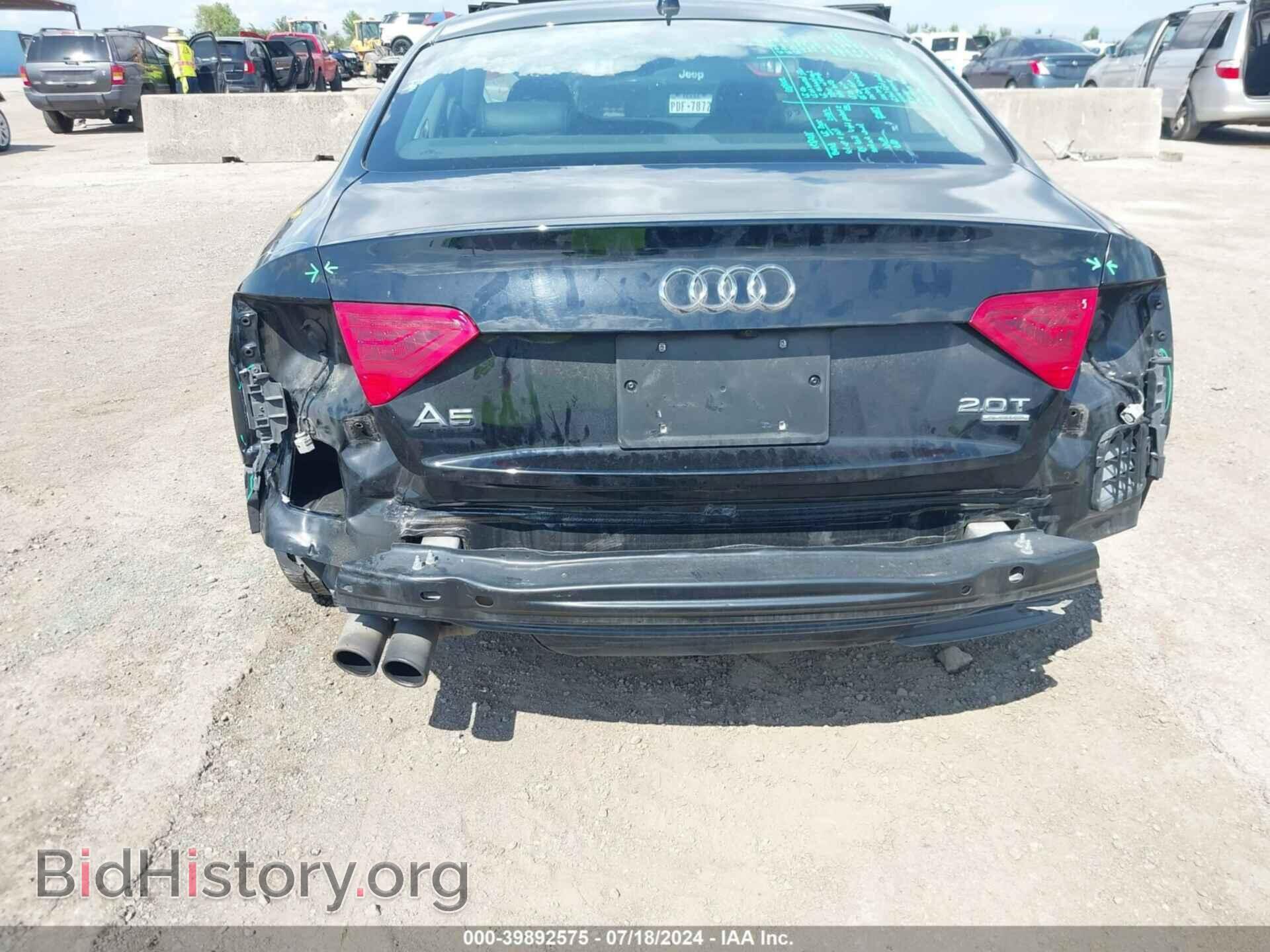 2014 AUDI A5 - VIN: WAULFAFRXEA039331 - Фото 6