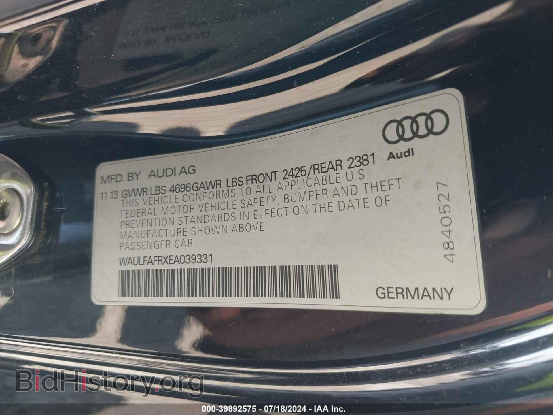 2014 AUDI A5 - VIN: WAULFAFRXEA039331 - Фото 9