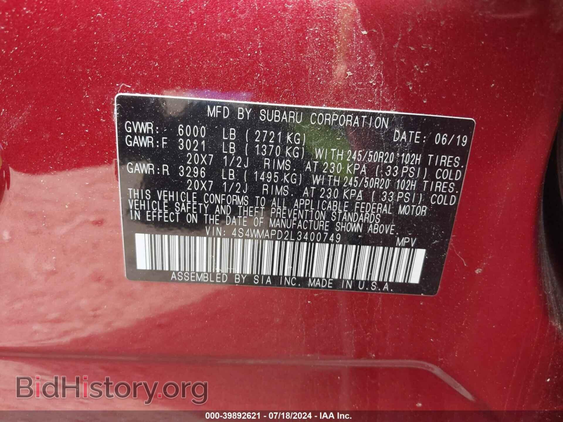 2020 SUBARU ASCENT - VIN: 4S4WMAPD2L3400749 - Фото 9