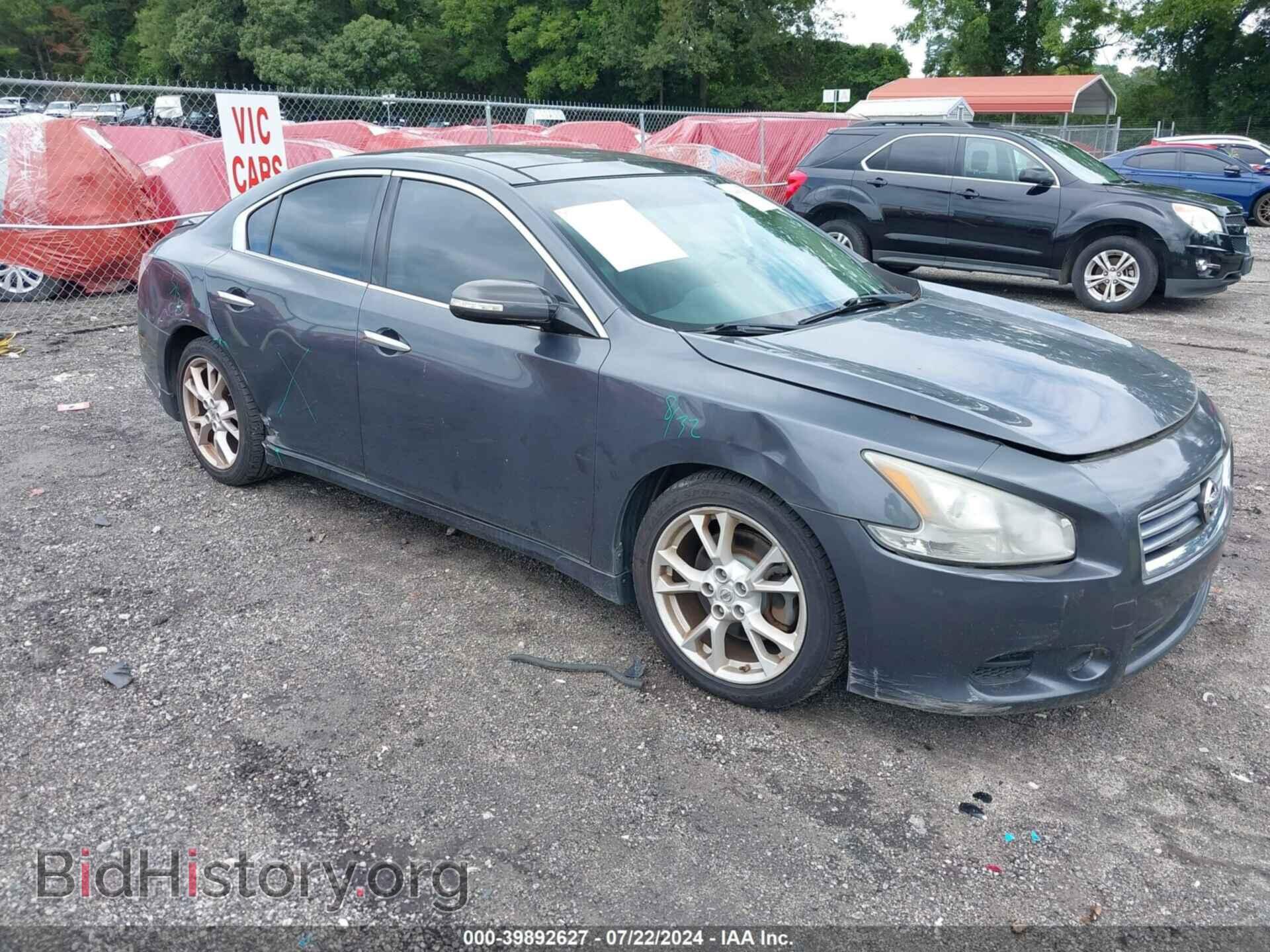 Фотография 1N4AA5AP8DC821612 - NISSAN MAXIMA 2013