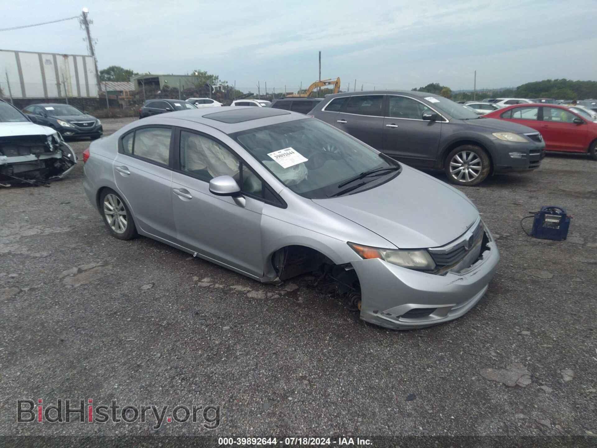 Photo 19XFB2F87CE303687 - HONDA CIVIC 2012
