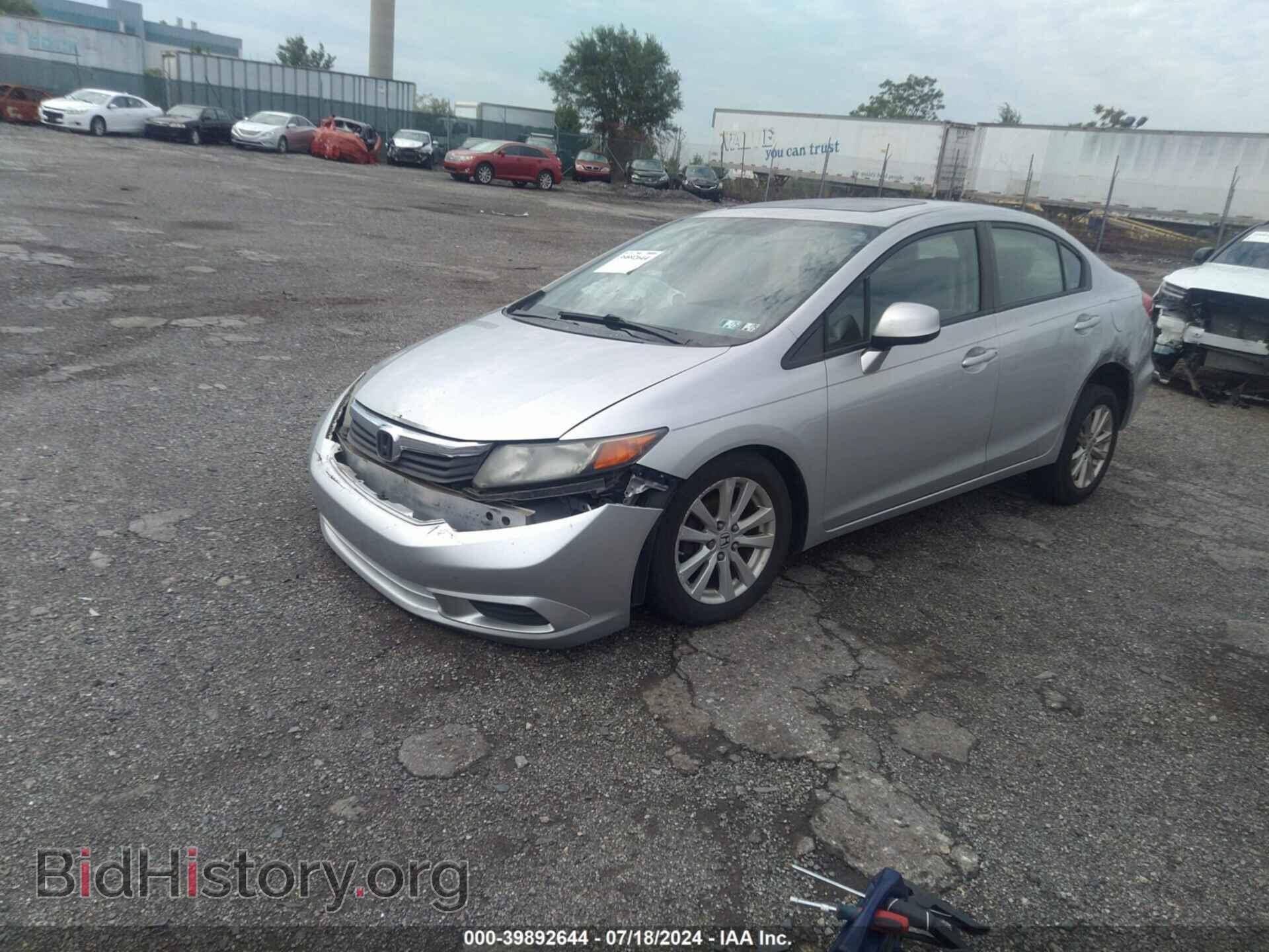 2012 HONDA CIVIC - VIN: 19XFB2F87CE303687 - Photo 2