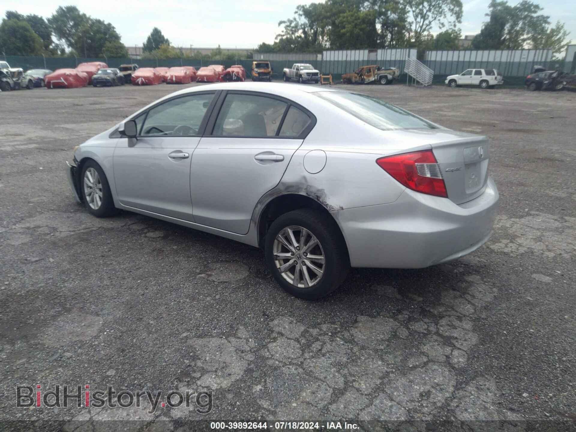 2012 HONDA CIVIC - VIN: 19XFB2F87CE303687 - Photo 3
