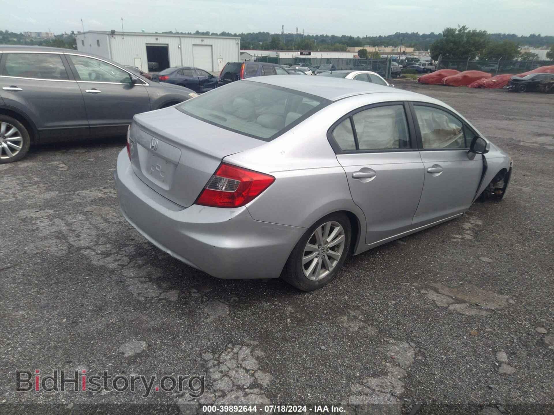 2012 HONDA CIVIC - VIN: 19XFB2F87CE303687 - Photo 4