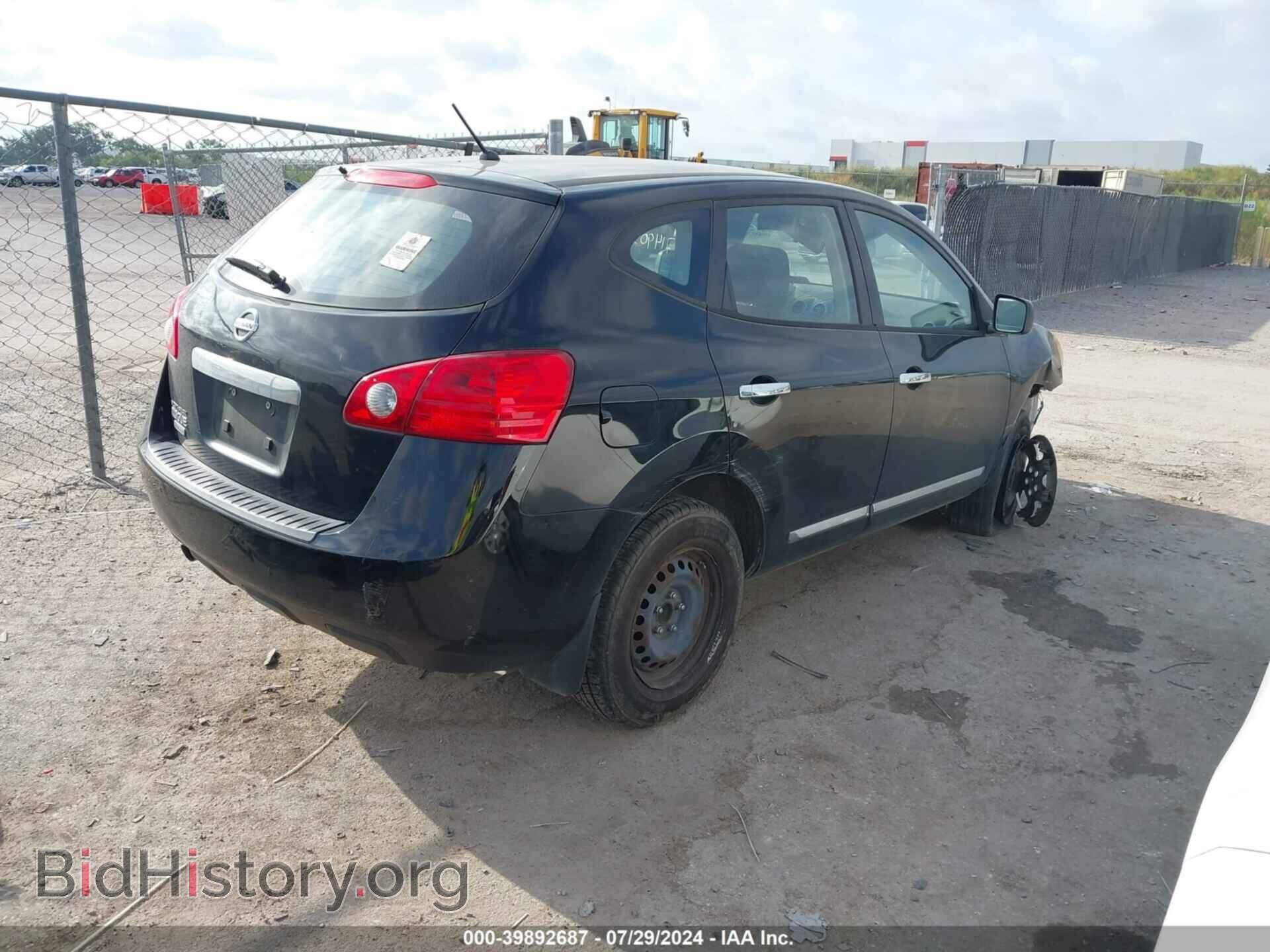 2014 NISSAN ROGUE SELECT - VIN: JN8AS5MT2EW613228 - Фото 4